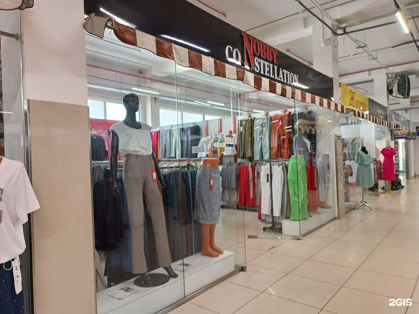 Отзывы на компанию Nobby constellation в Барнауле c фото