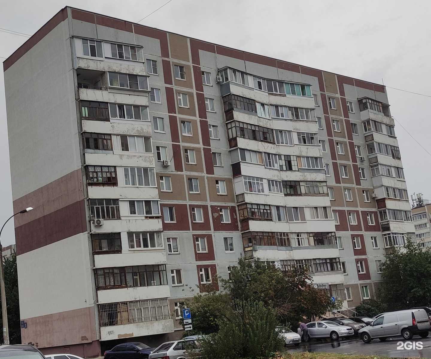 Отзывы на компанию Dr Gulgena в Казани c фото