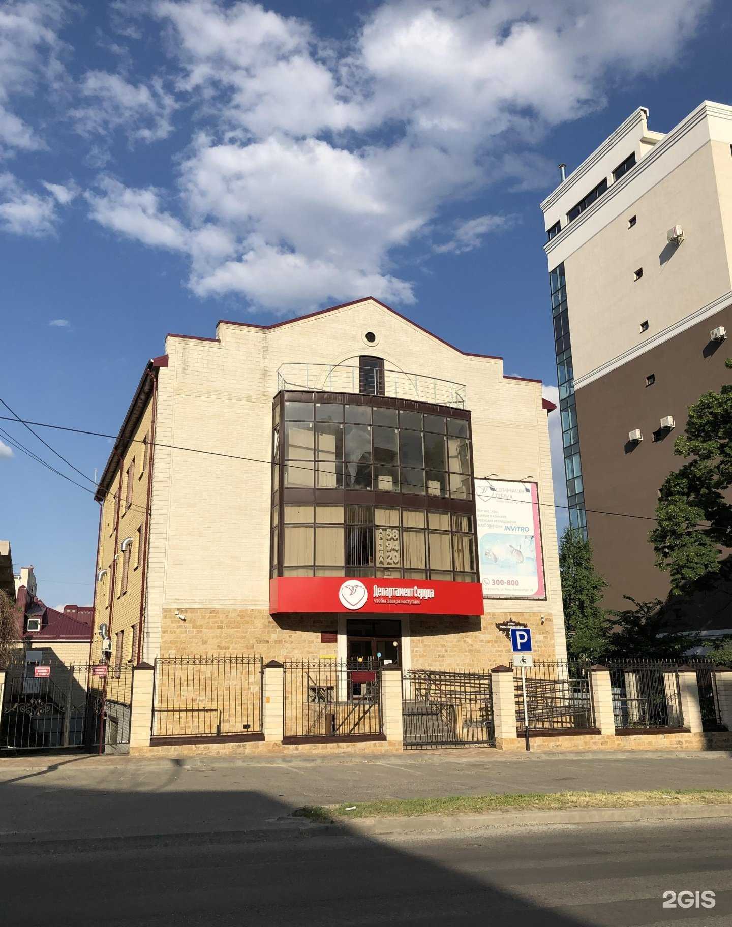 Отзывы на компанию Ag Beauty в Ставрополе c фото - фотография 2 из 2