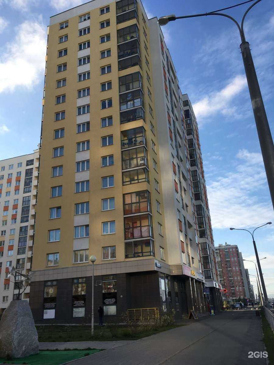 Отзывы на компанию Star-VR в Екатеринбурге c фото - фотография 2 из 2