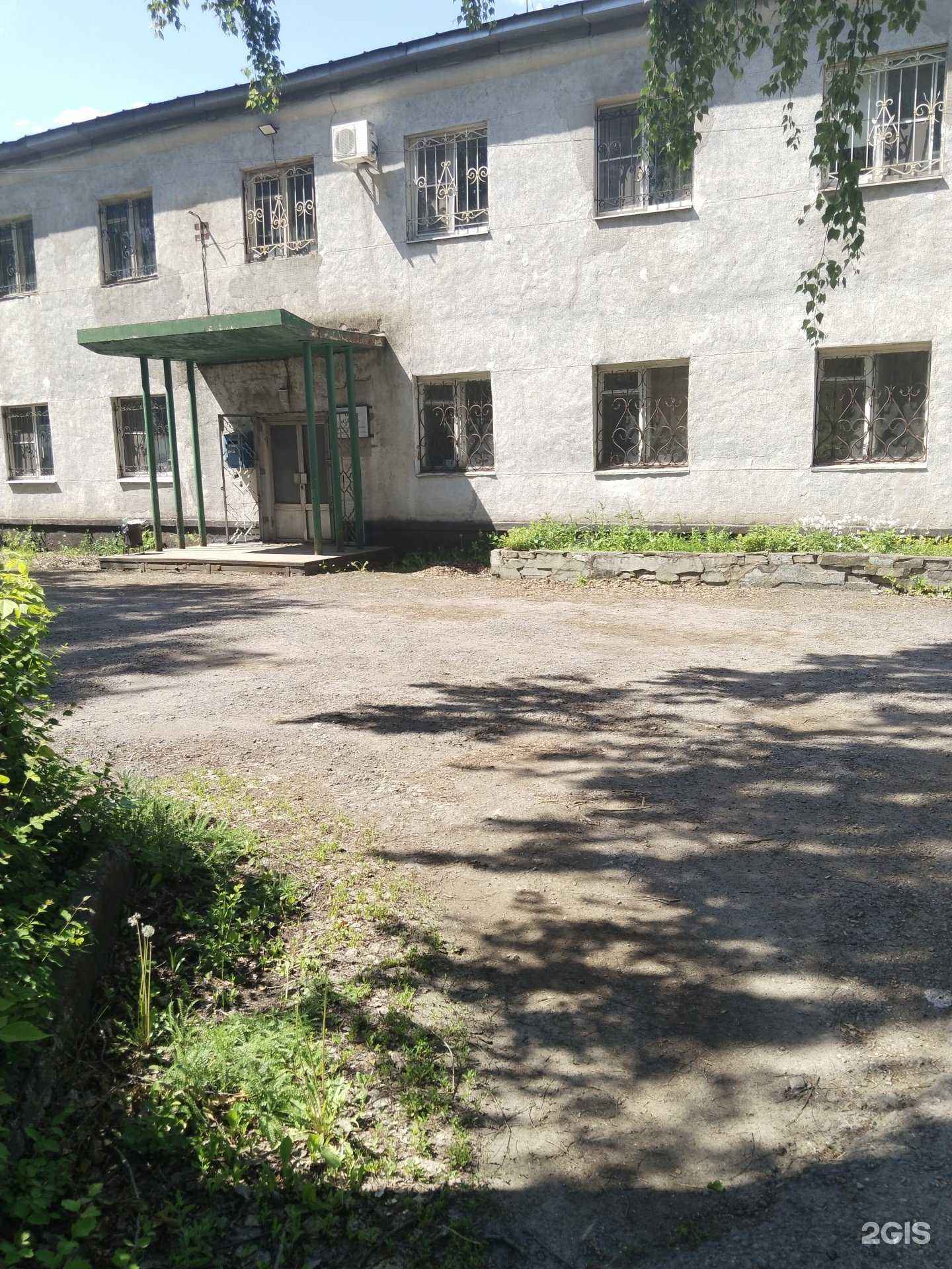 Отзывы на компанию Пролетарий в Липецке c фото