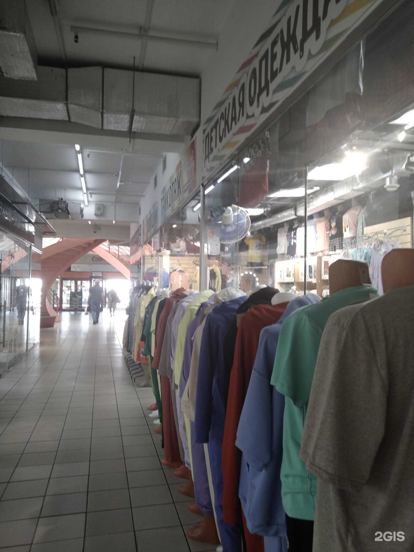 Отзывы на компанию Хороший трикотаж в г. Подольск c фото