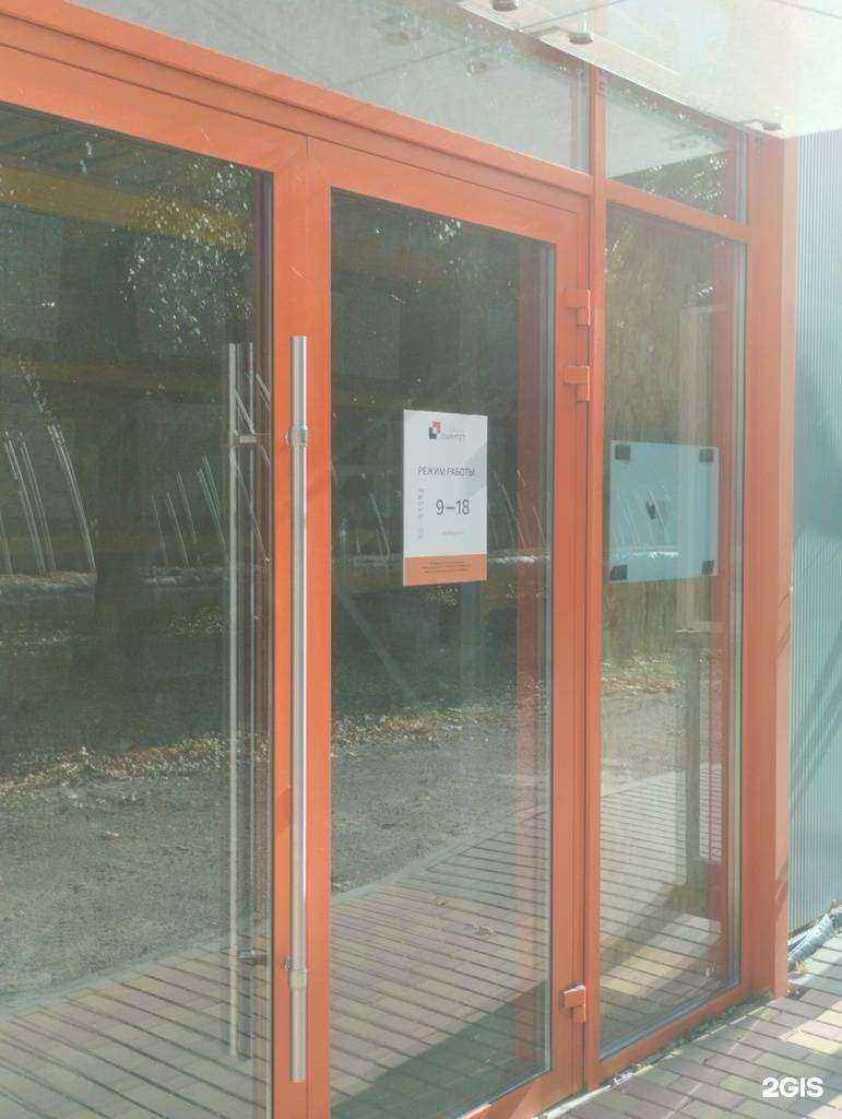 Отзывы на компанию Паритет в г. Волгоград c фото