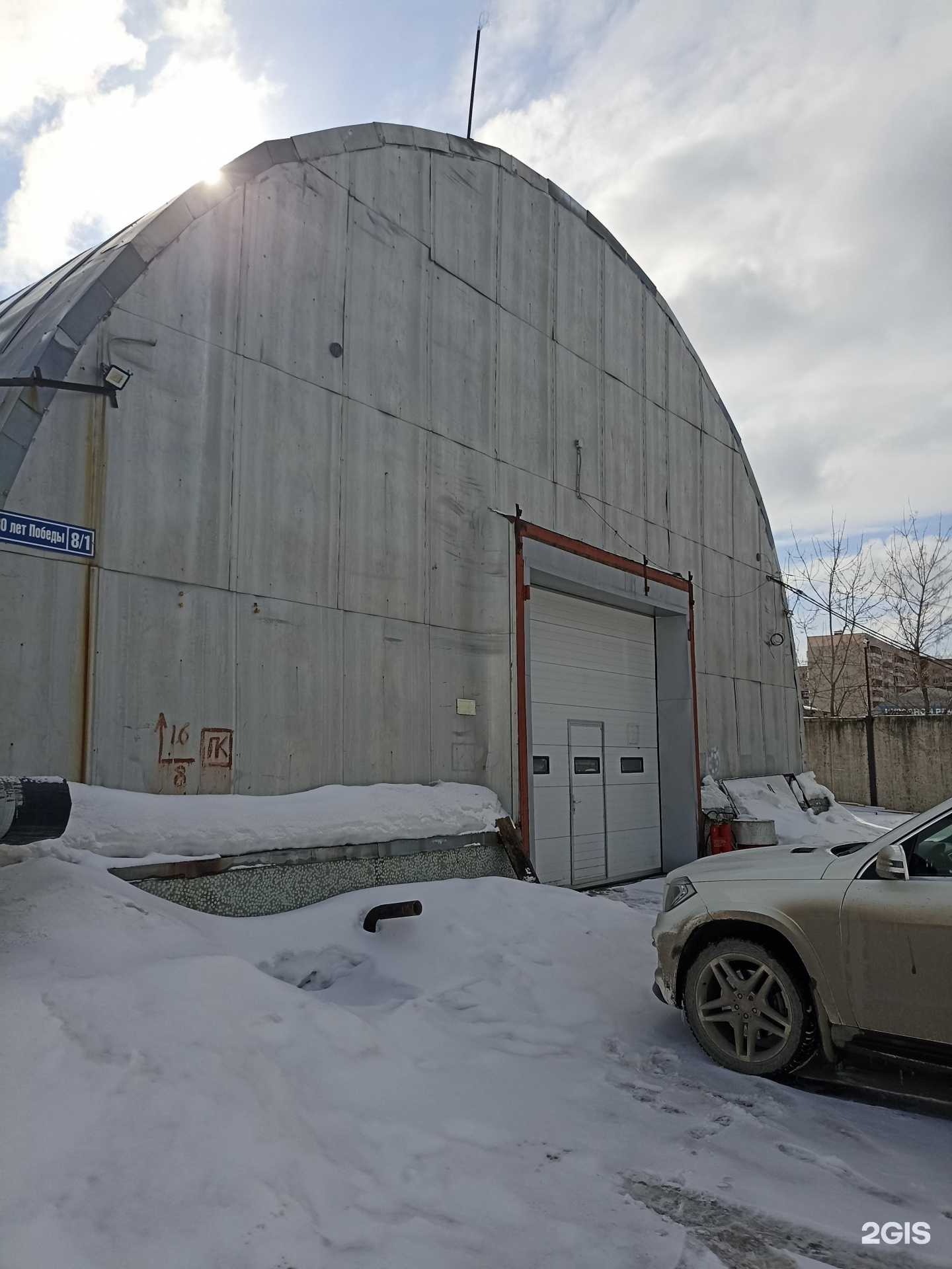 Отзывы на компанию Hybrid72 в Тюмени c фото - фотография 2 из 2