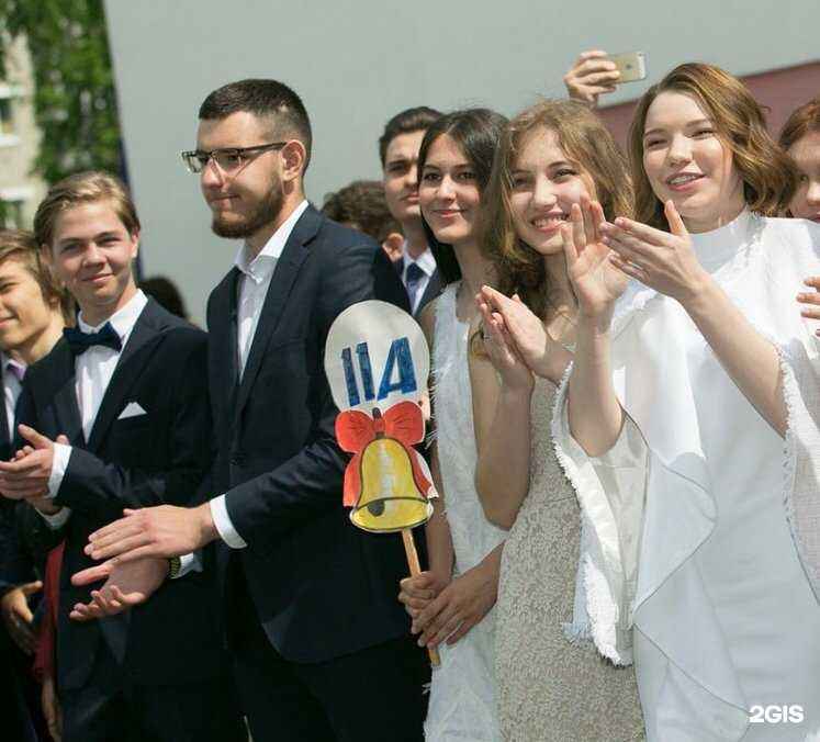 Отзывы на компанию Лицей №131 в г. Казань c фото