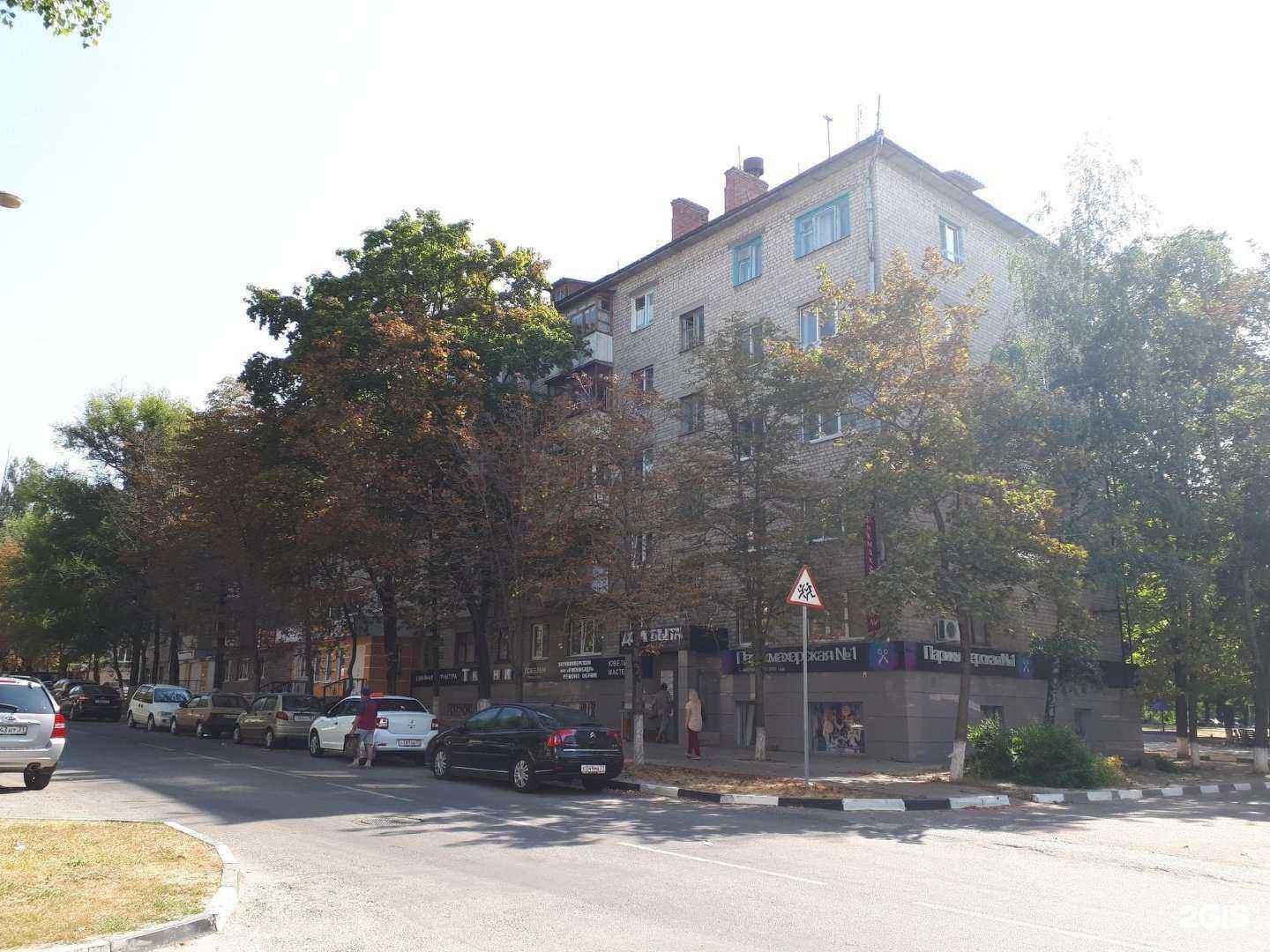 Отзывы на компанию Инсомния в Белгороде c фото