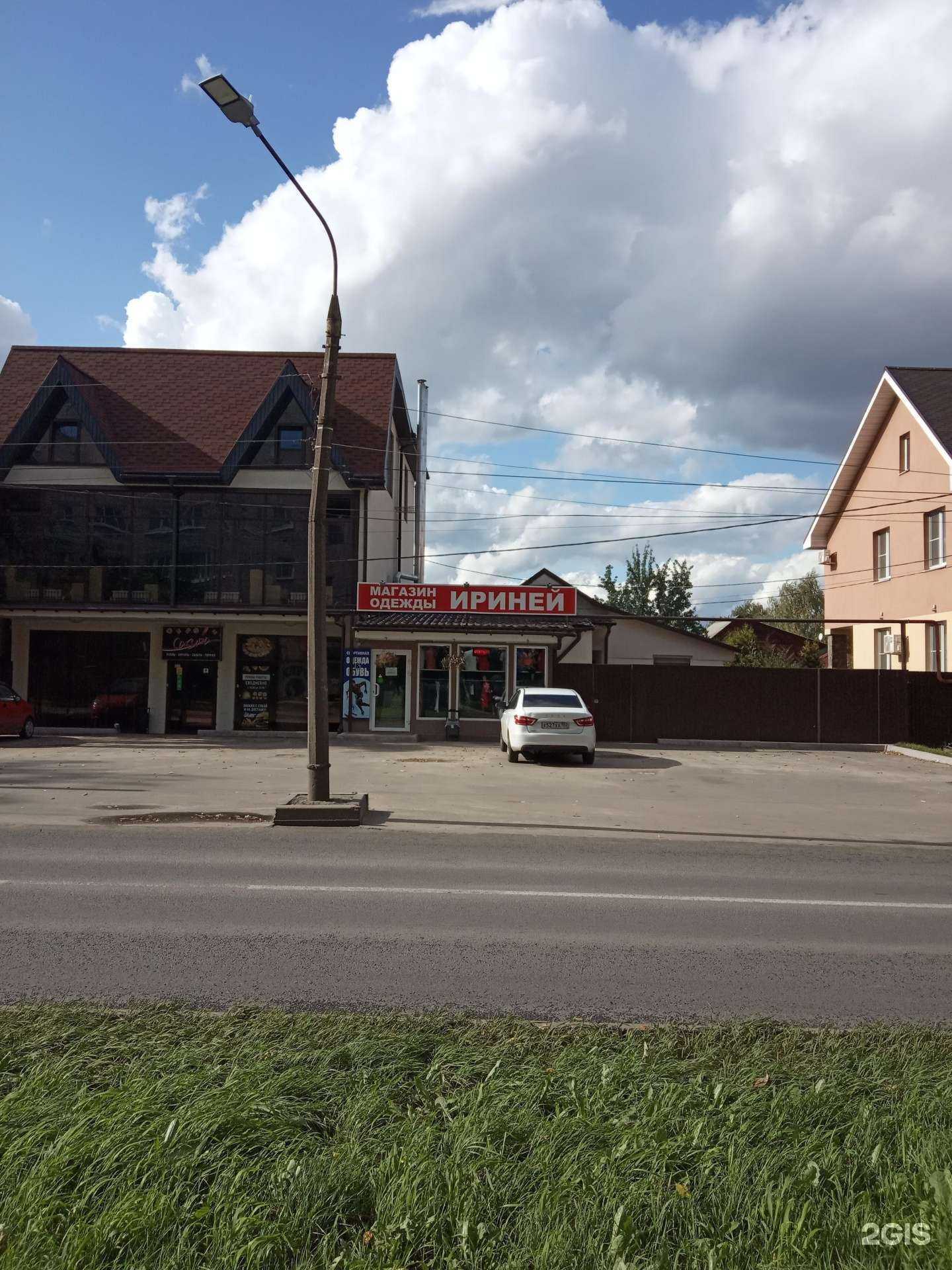 Отзывы на компанию Ириней в г. Нижний Новгород c фото