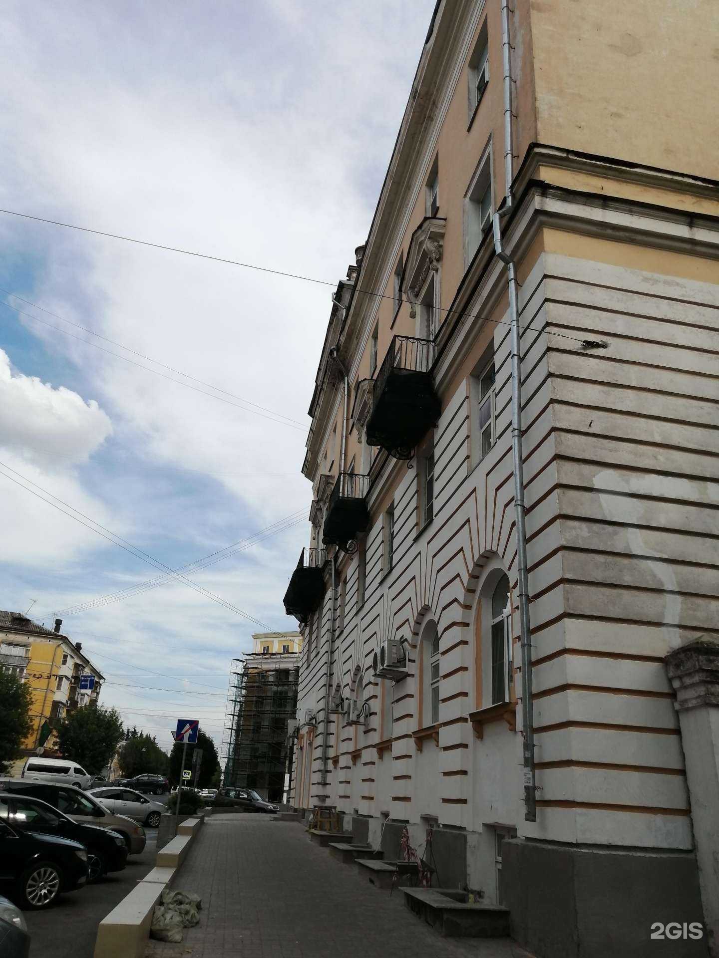 Отзывы на компанию Дом обуви в Твери c фото