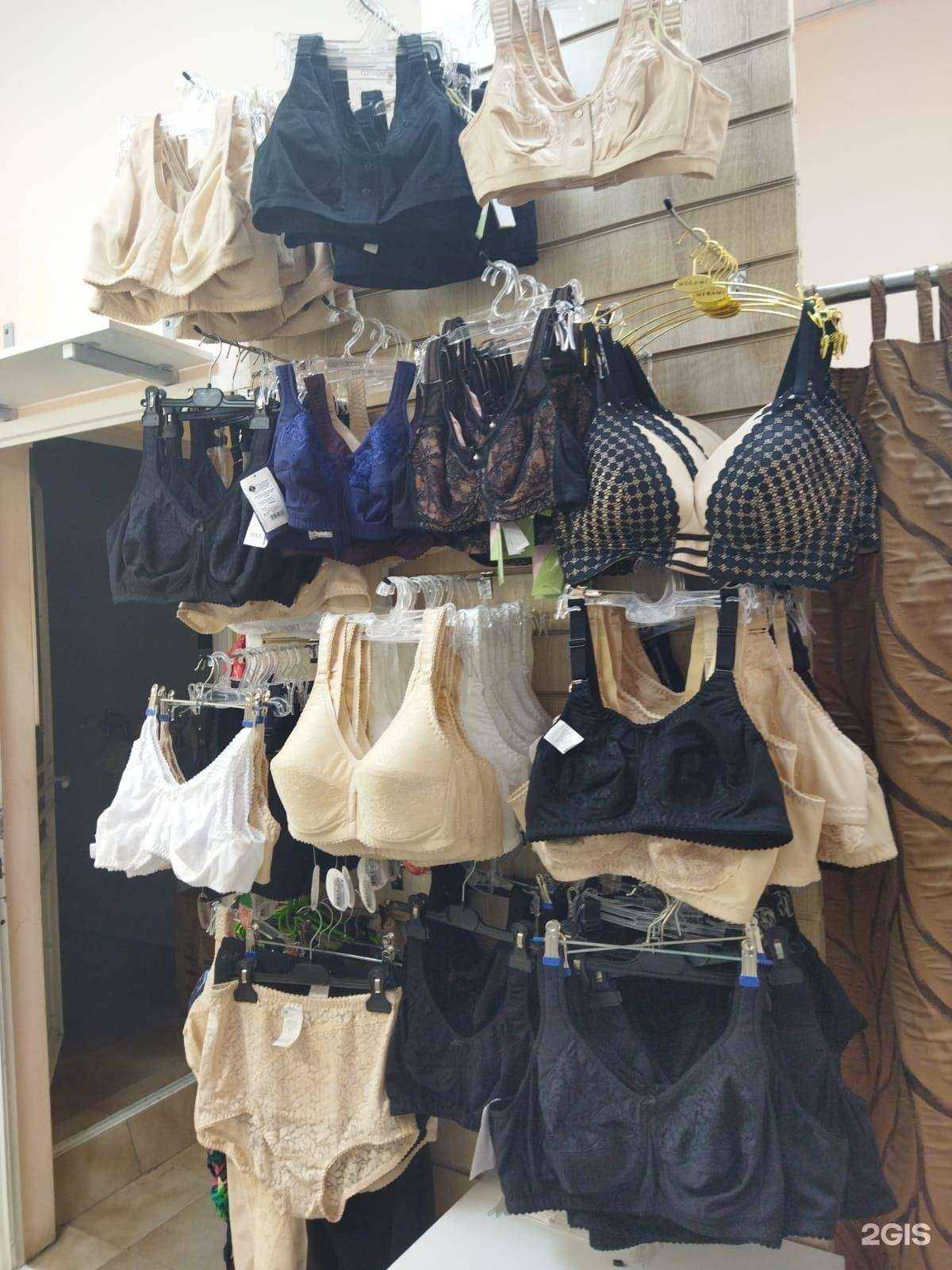 Отзывы на компанию Орто в Ростове-на-Дону c фото