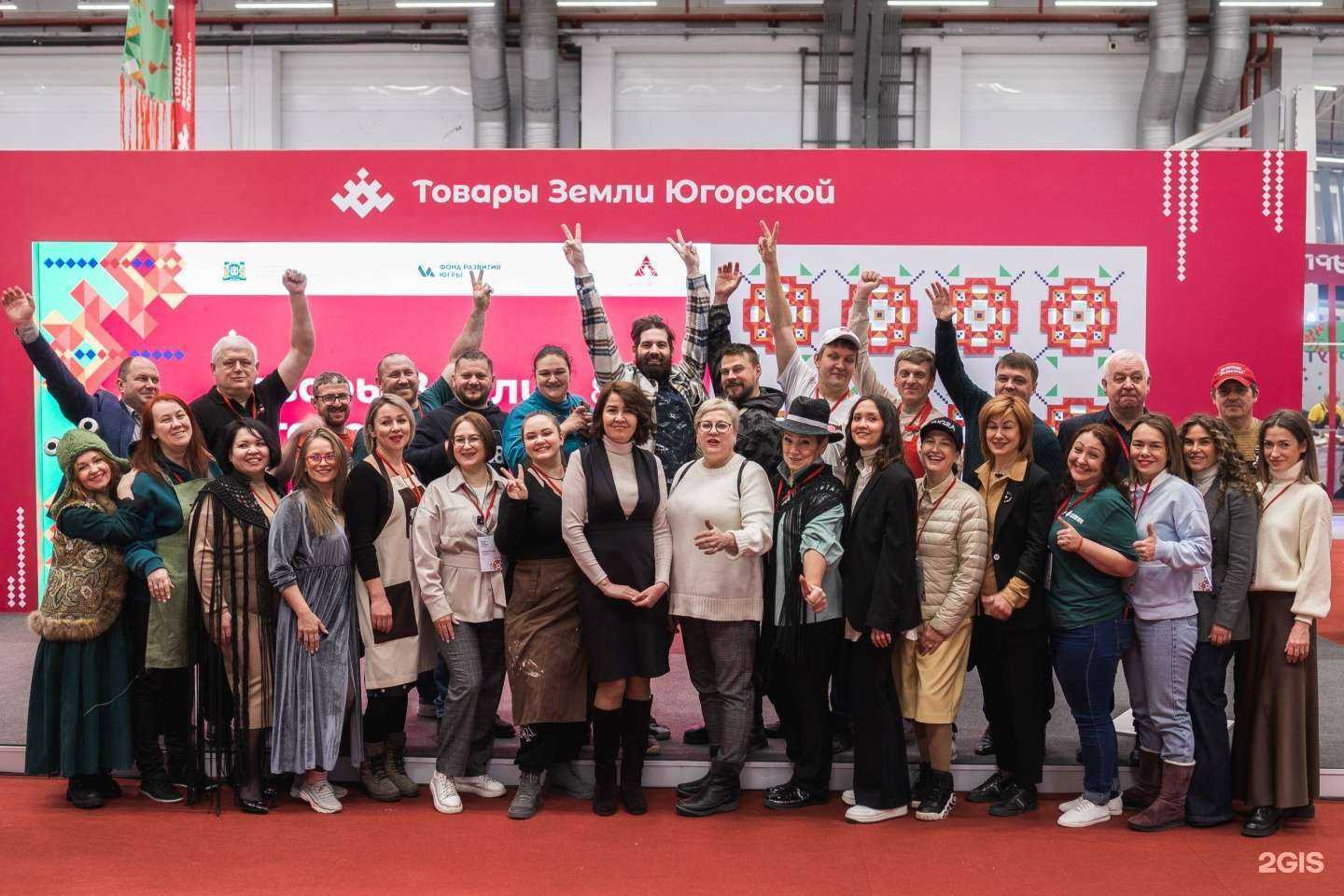 Отзывы на компанию Magnum в г. Сургут c фото