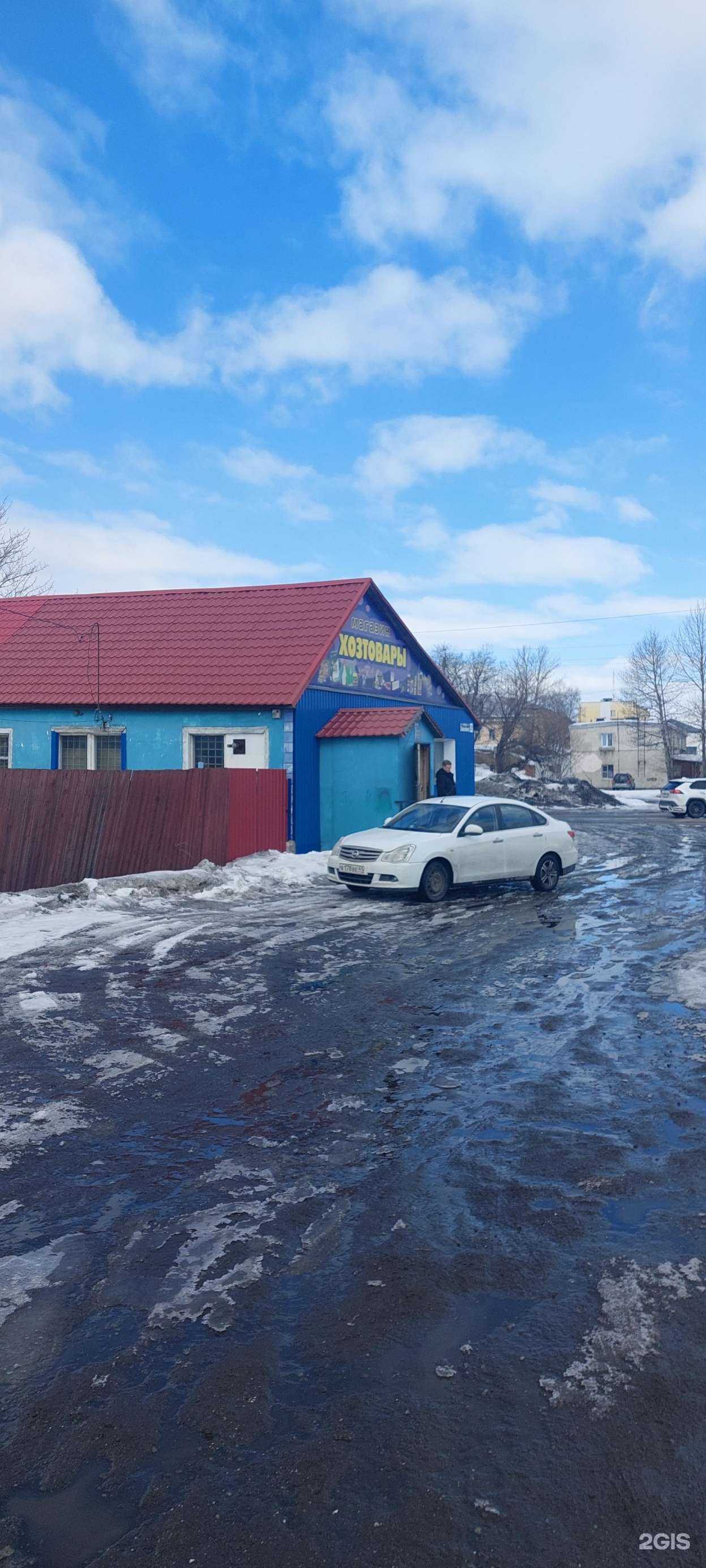 Отзывы на компанию Стиль в Елизове c фото