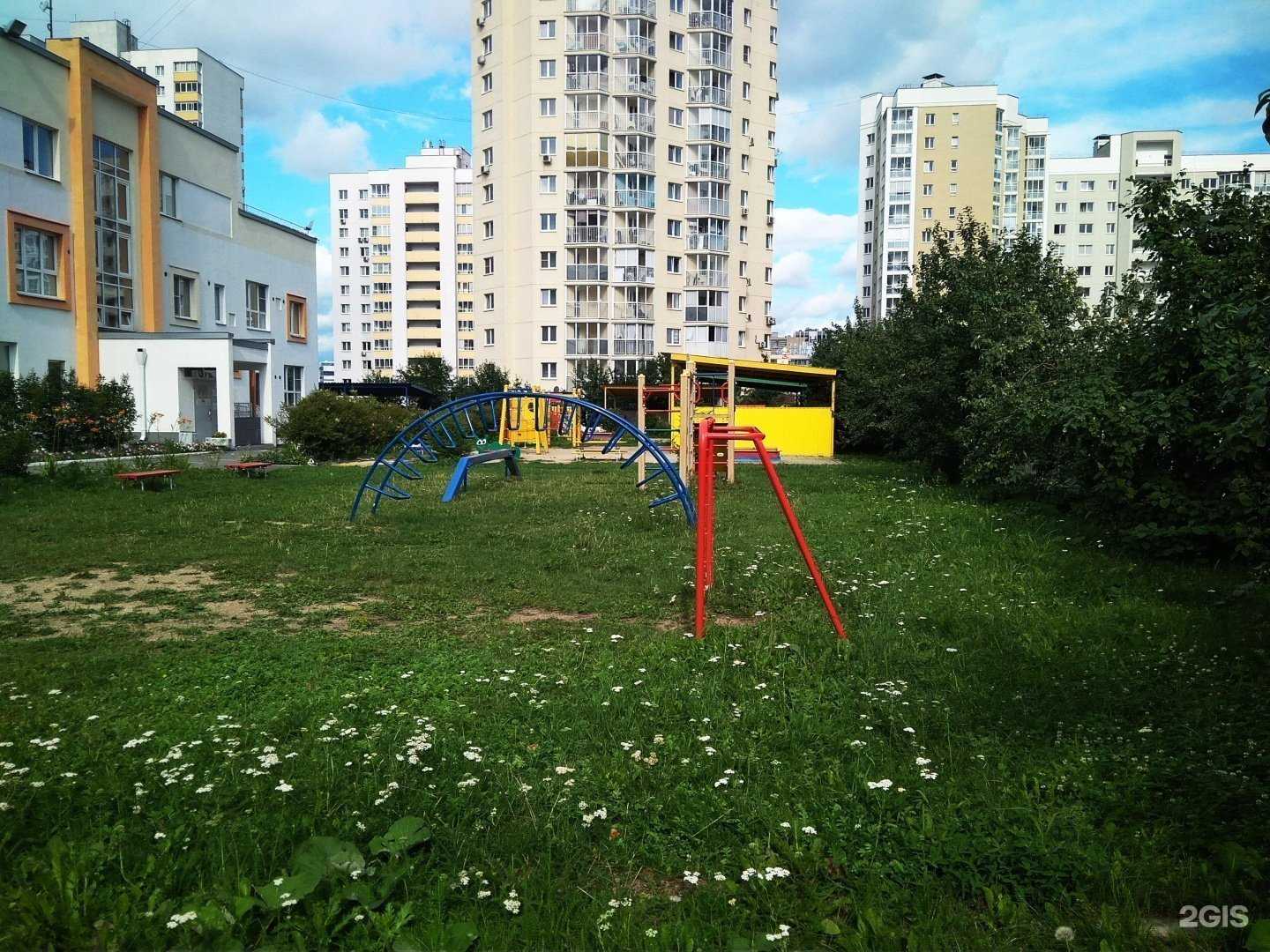 Отзывы на компанию Детский сад №11 в г. Екатеринбург c фото