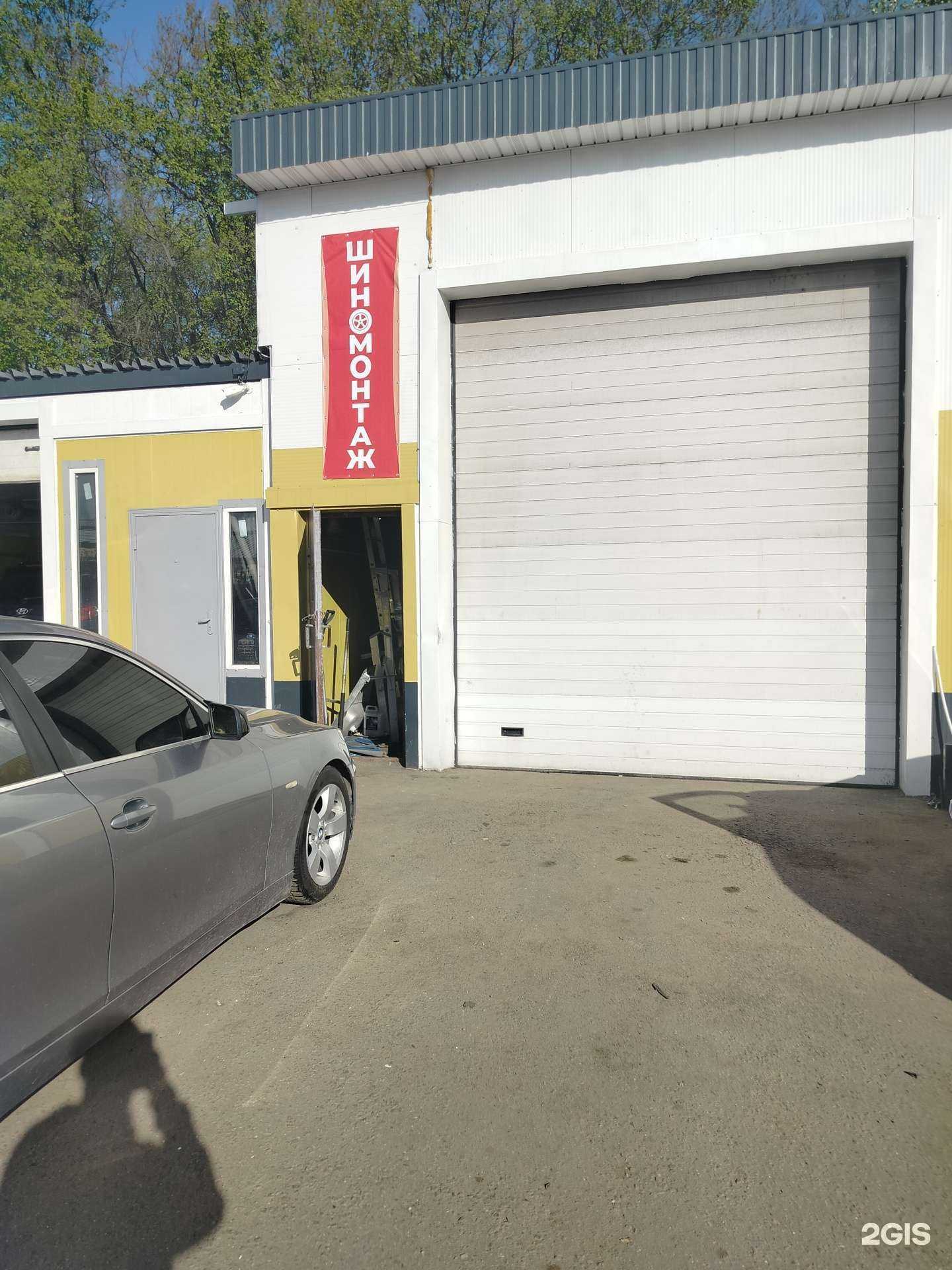 Отзывы на компанию Avto enigma service  в Подольске c фото