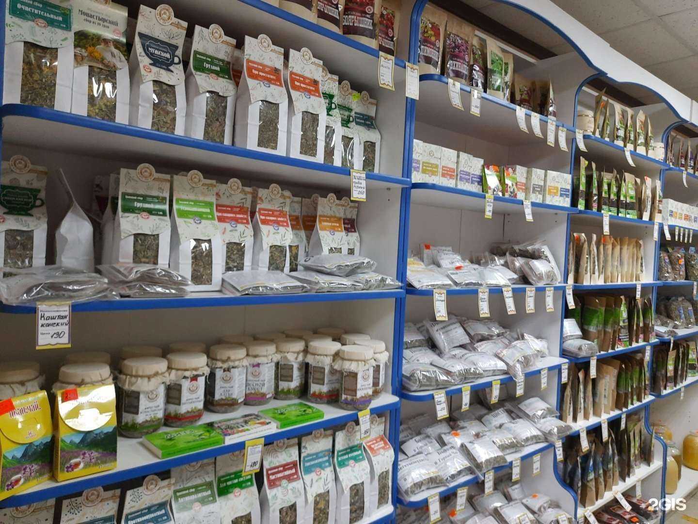 Отзывы на компанию Раздолье для здоровья в г. Воронеж c фото