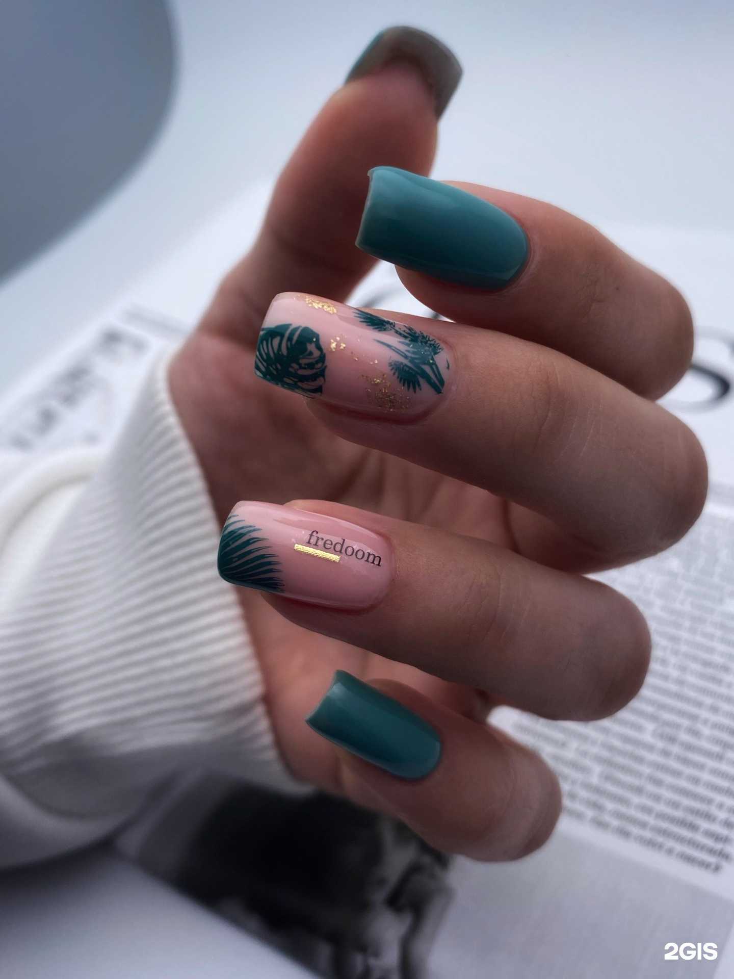 Отзывы на компанию Yana_Nails_HM в г. Ханты-Мансийск c фото