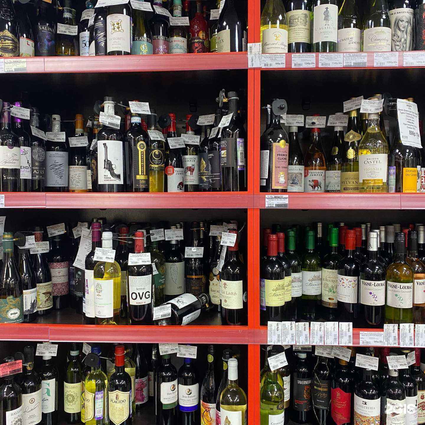 Отзывы на компанию Пятница в Нижнем Новгороде c фото