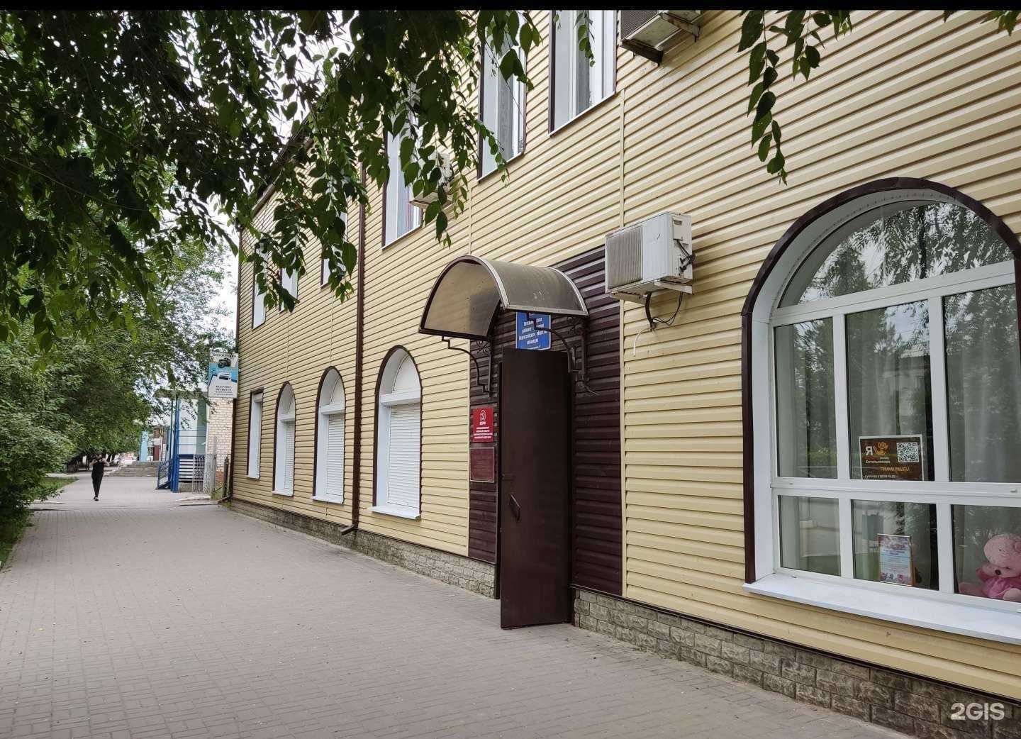 Отзывы на компанию 2-Ф в г. Котельниково c фото