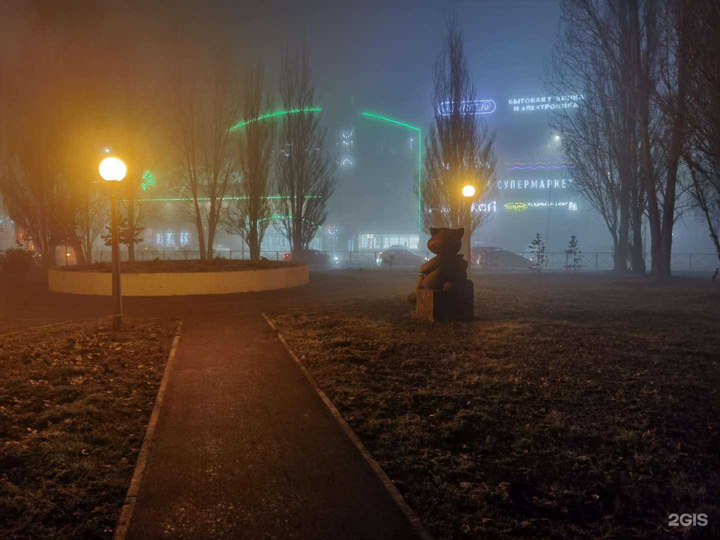 Отзывы на компанию Кузбасс ремонт в Кемерове c фото