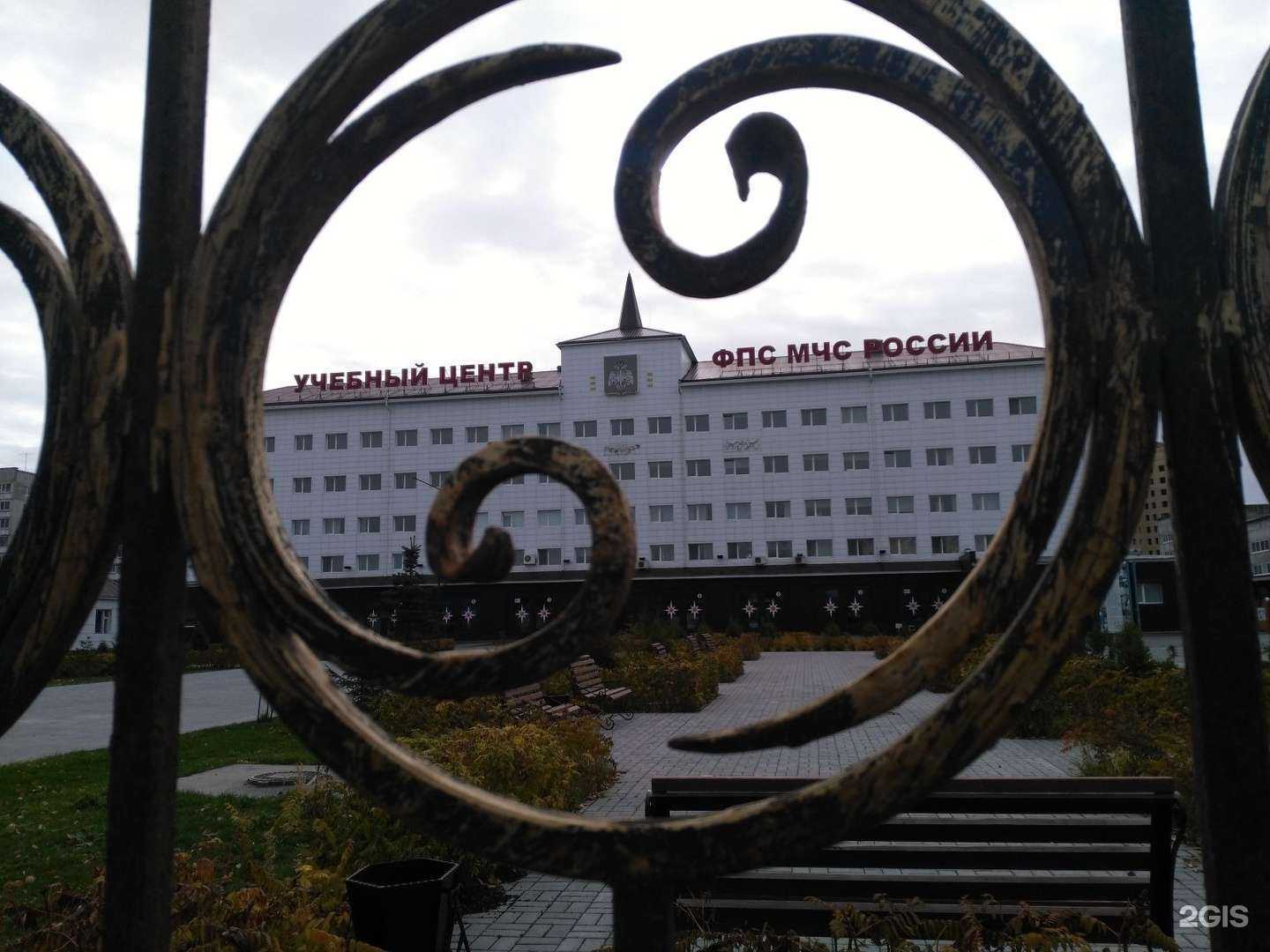 Отзывы на компанию Объединенный учебно-методический центр по ГО и ЧС Тюменской области в Тюмени c фото - фотография 2 из 2