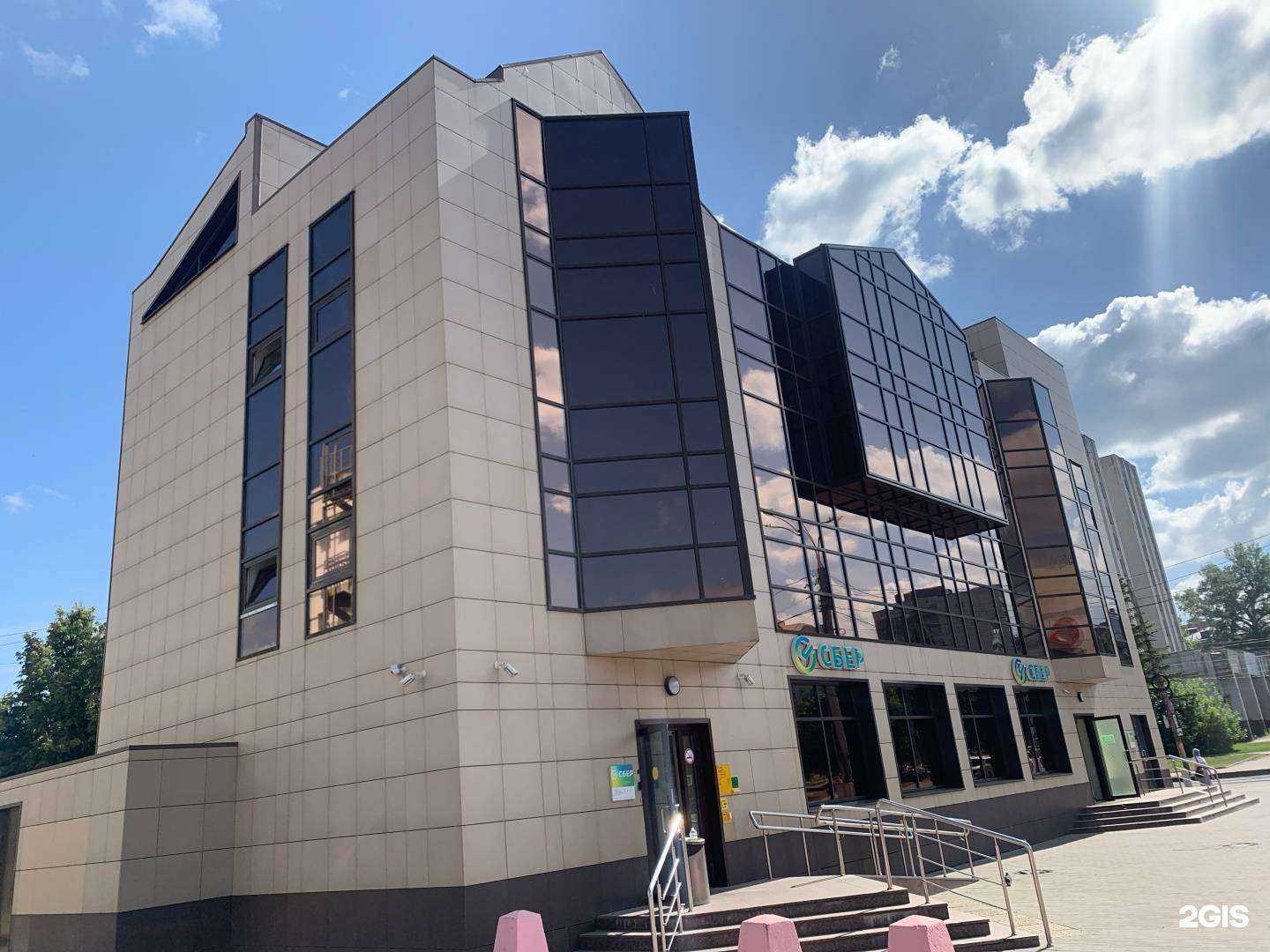 Отзывы на компанию Домклик в г. Курск c фото