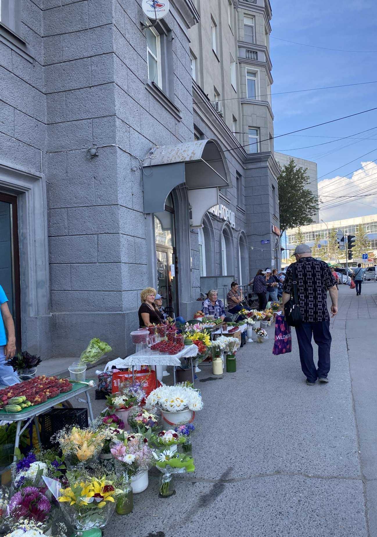 Отзывы на компанию Продукты долголетия в Новосибирске c фото - фотография 2 из 2