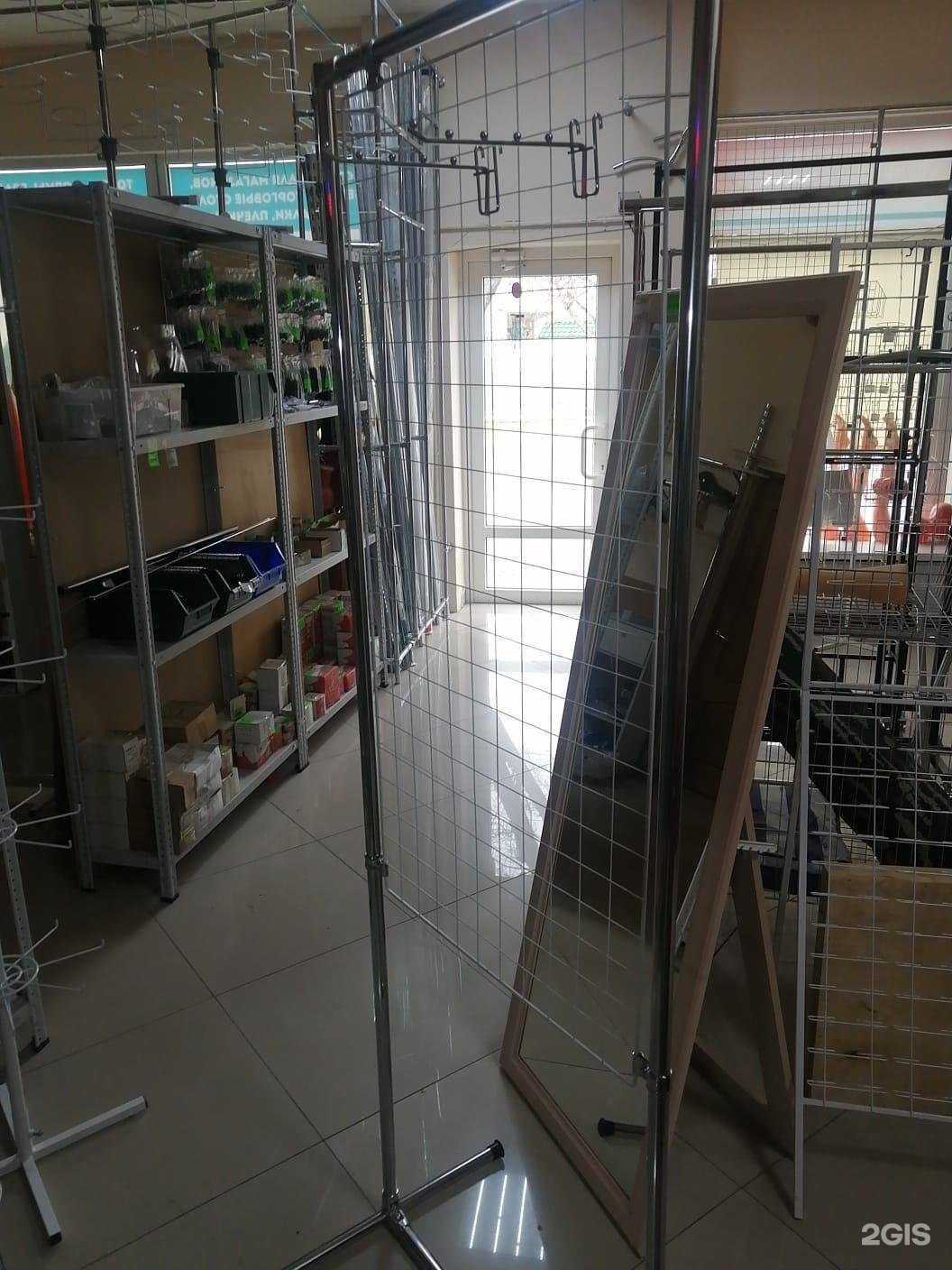 Отзывы на компанию Торговая компания в г. Анапа c фото