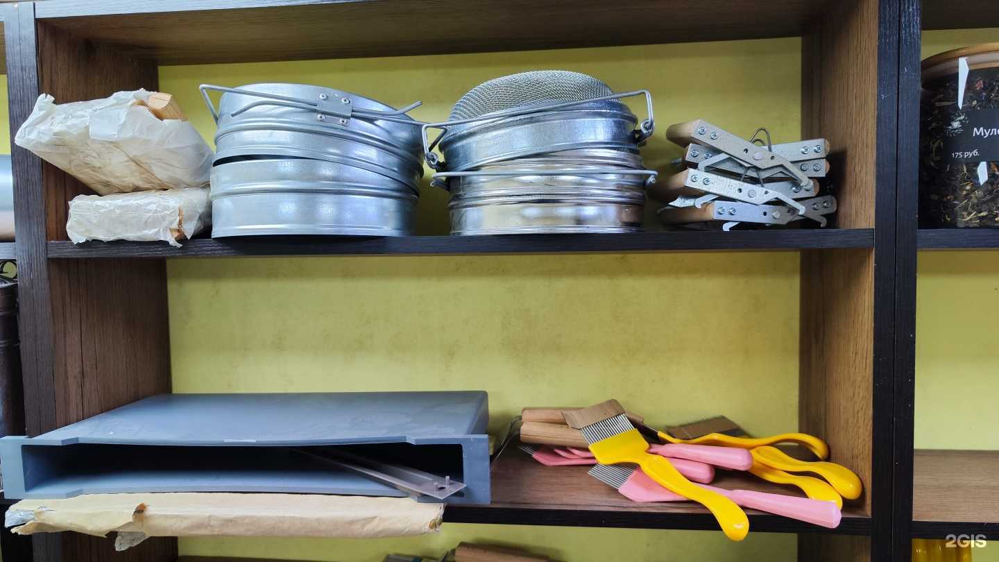 Отзывы на компанию Шмель в г. Казань c фото