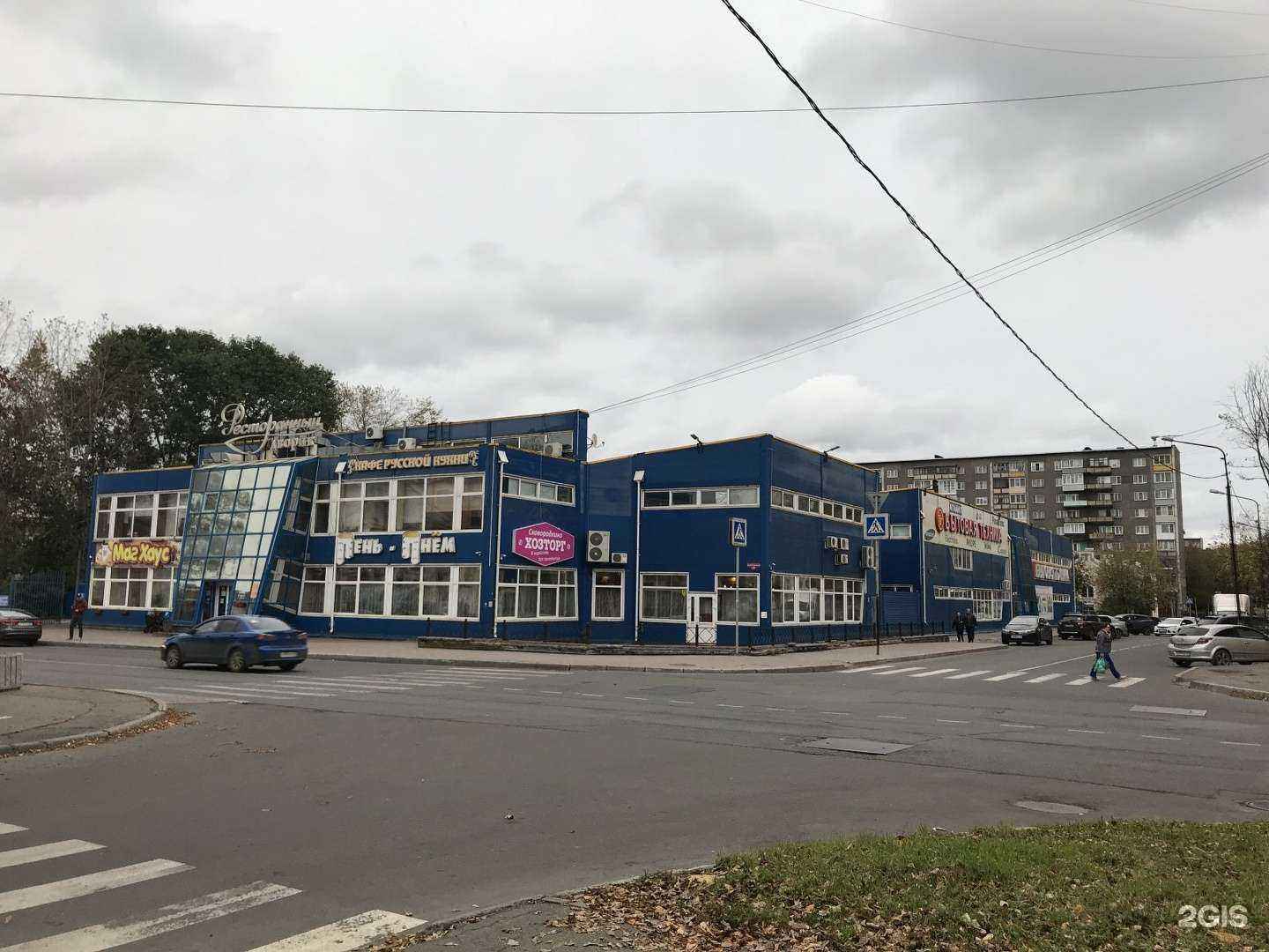 Отзывы на компанию Пень-пнём в Череповце c фото - фотография 2 из 2