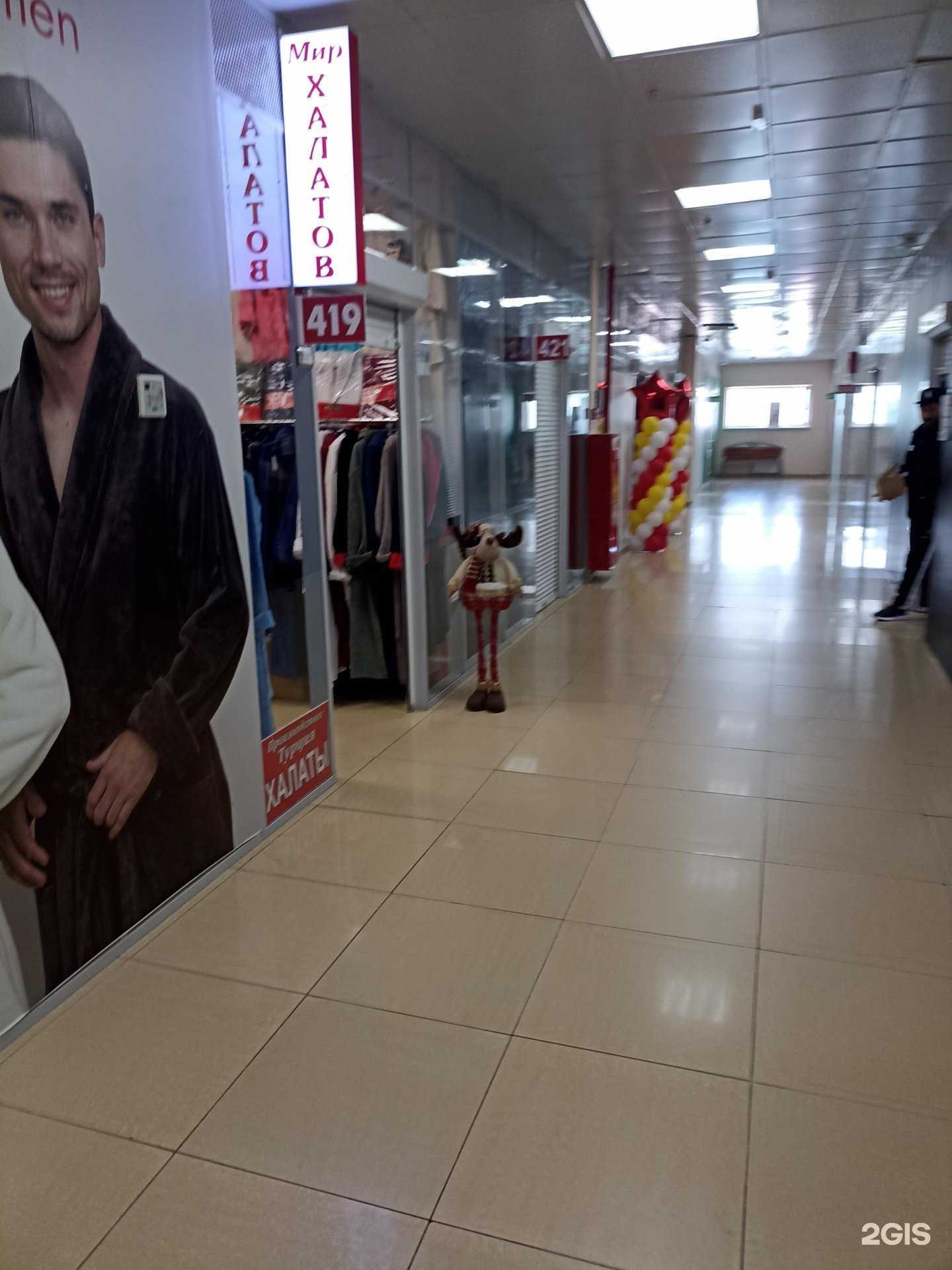 Отзывы на компанию Мир халатов в Тюмени c фото