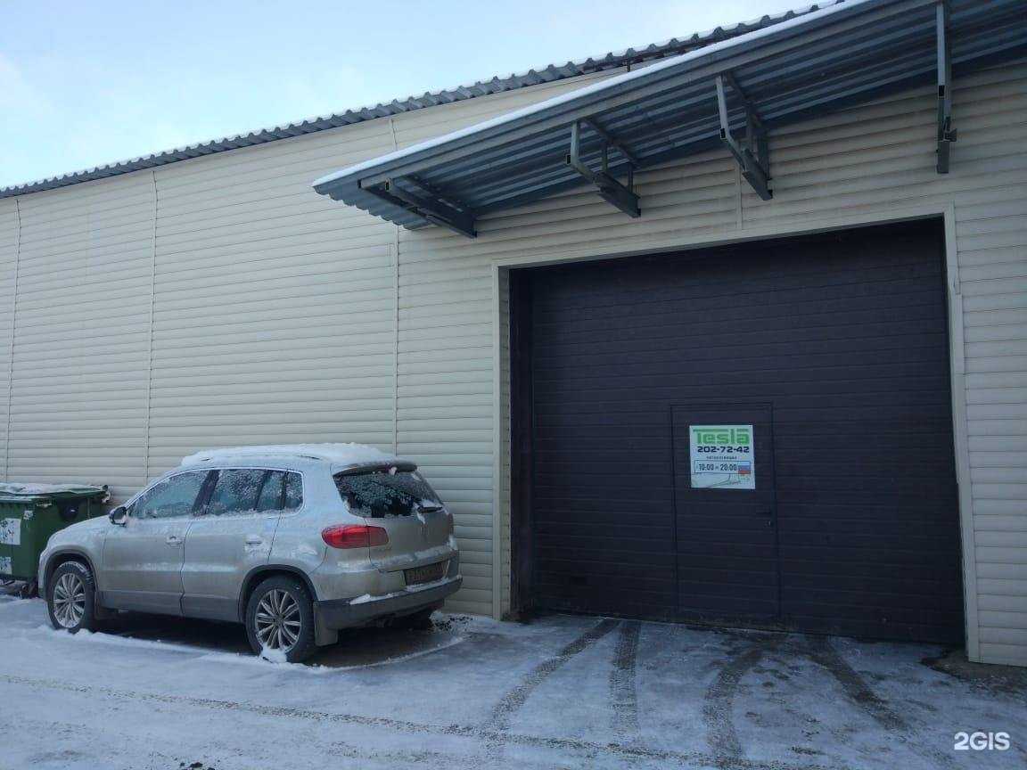 Отзывы на компанию Тесла в г. Пермь c фото