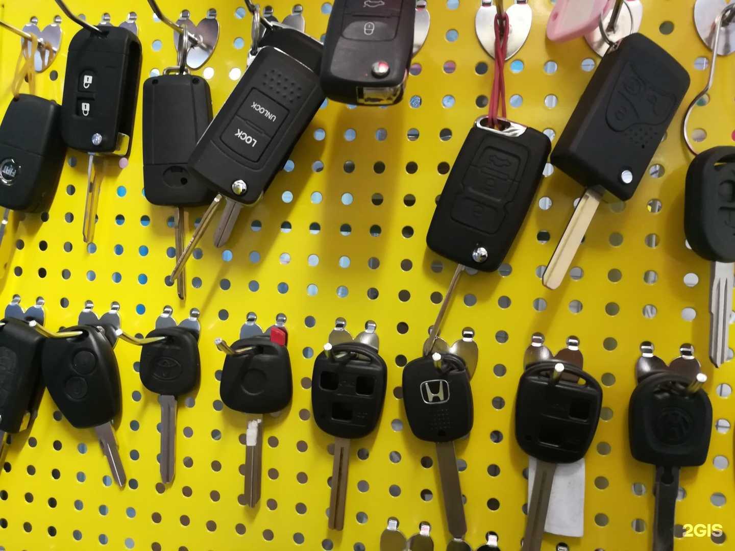 Отзывы на компанию Мастерская по изготовлению ключей в Мурманске c фото