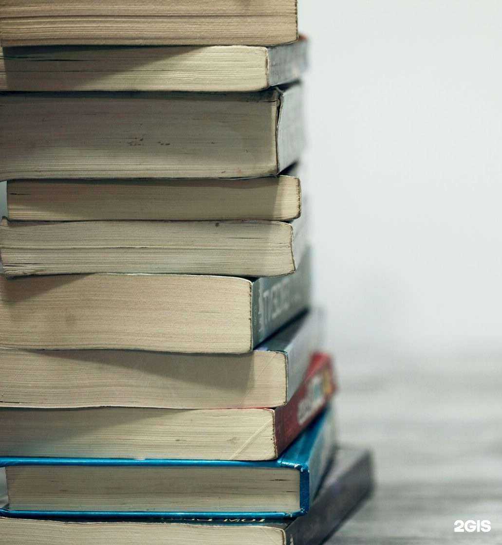 Отзывы на компанию Формула знаний в Бронницах c фото