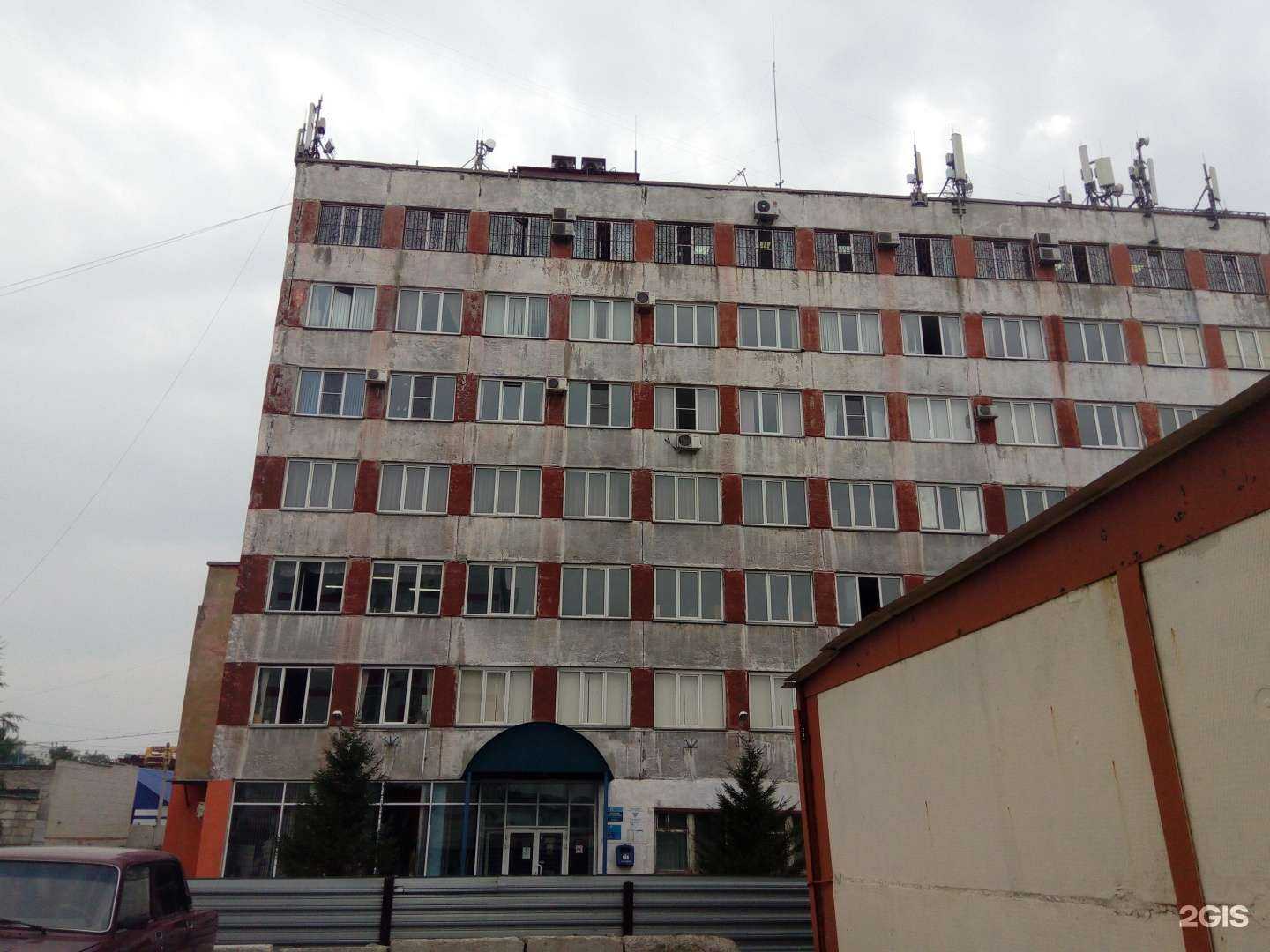 Отзывы на компанию Главный центр специальной связи в г. Барнаул c фото