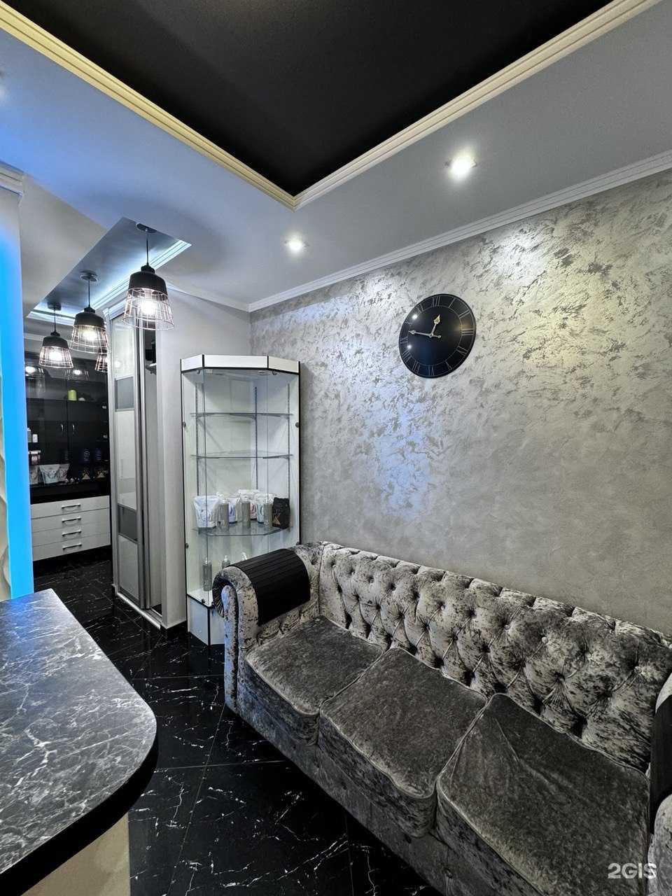 Отзывы на компанию Neo бьюти в Красногорске c фото