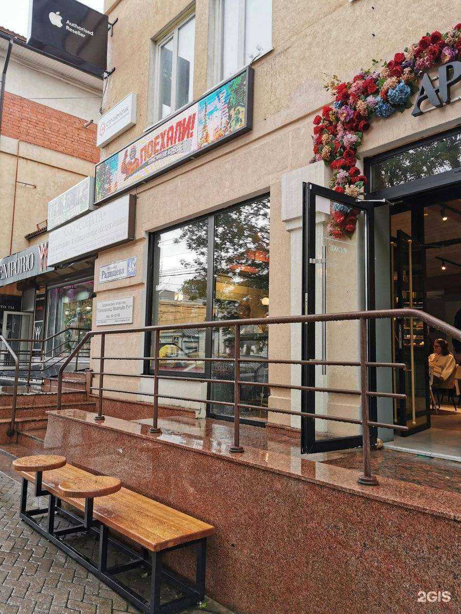 Отзывы на компанию Yesp в Твери c фото - фотография 2 из 2