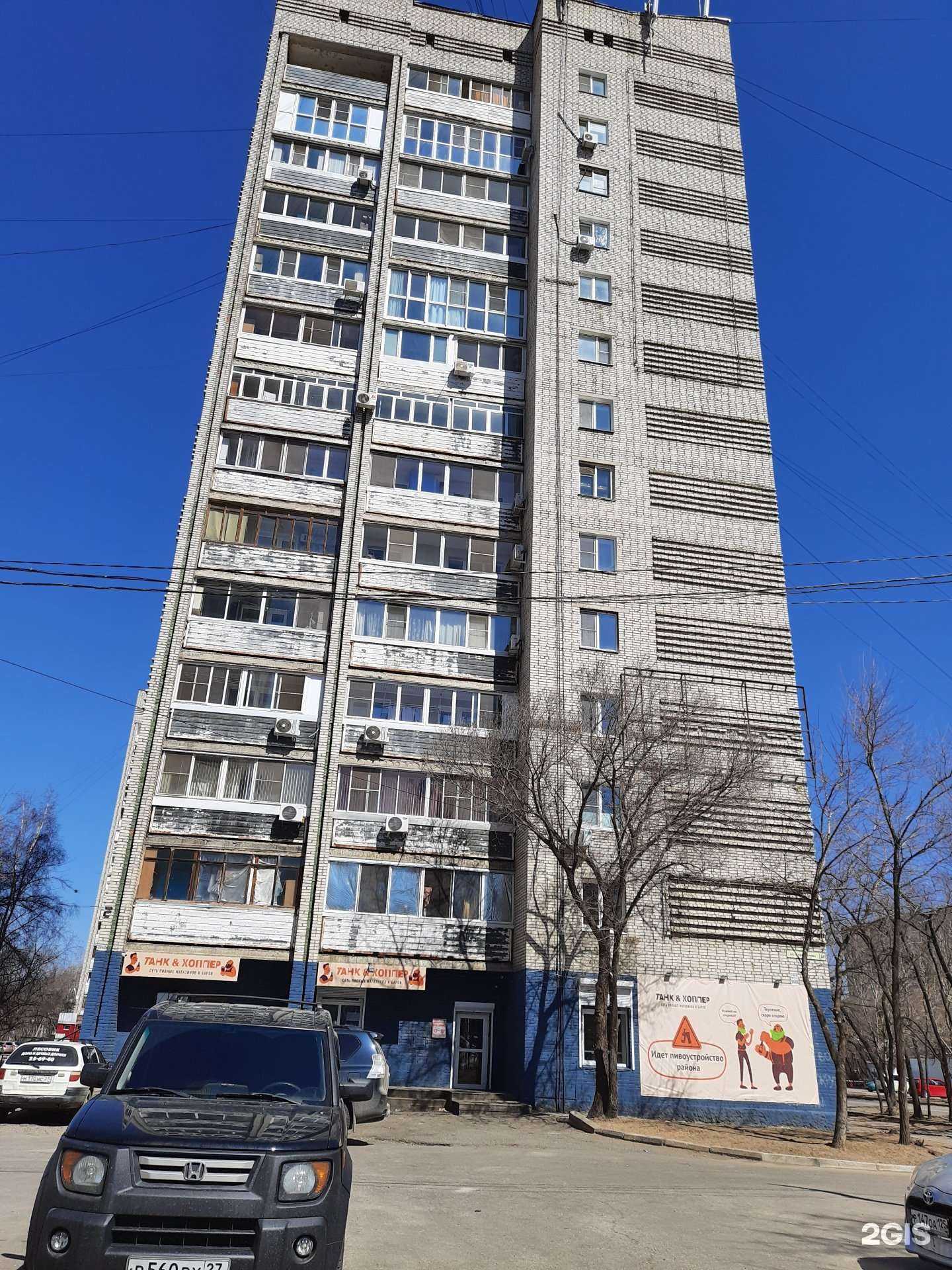 Отзывы на компанию Образ в Хабаровске c фото - фотография 2 из 2