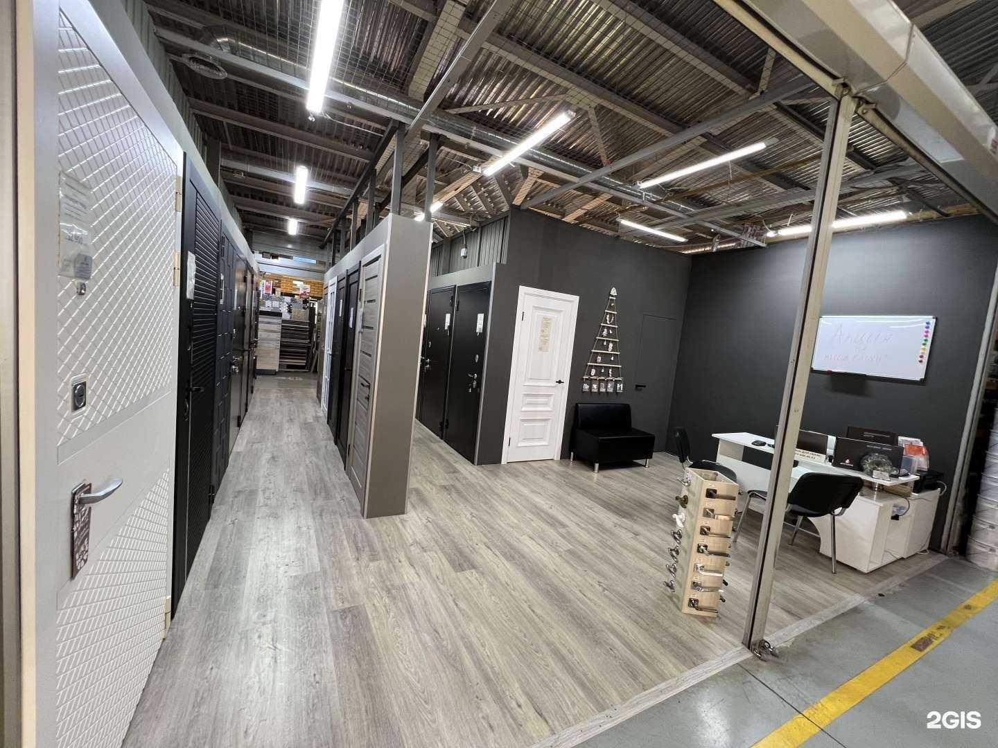 Отзывы на компанию Двери Регионов в г. Апрелевка c фото