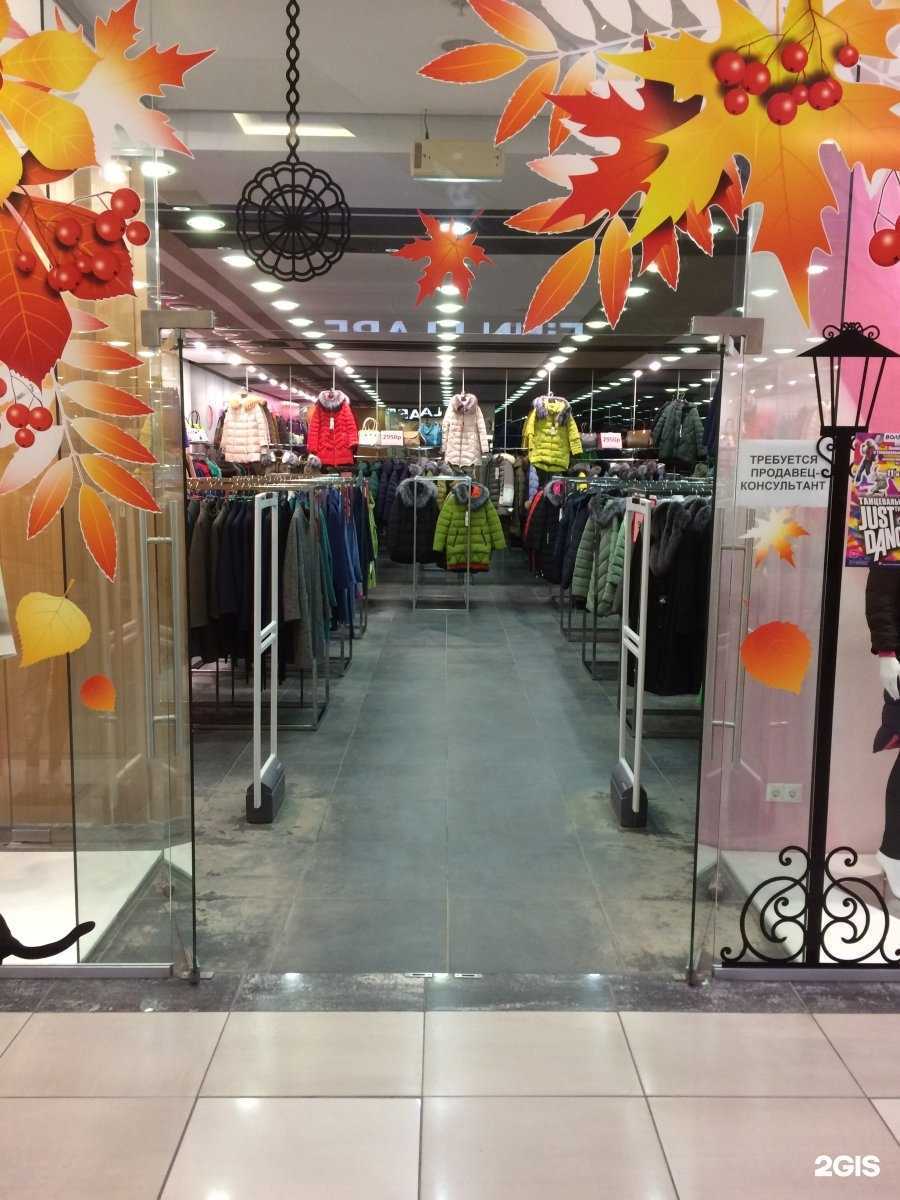 Отзывы на компанию Solo в г. Волжский c фото