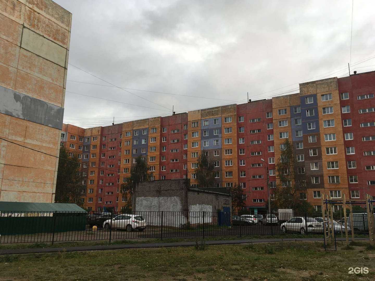 Отзывы на компанию Еврофото в Ярославле c фото - фотография 2 из 2