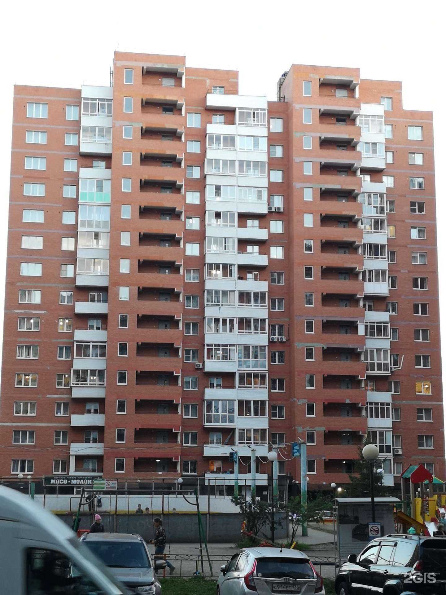 Отзывы на компанию Мясник и Сомелье в Иркутске c фото - фотография 2 из 2