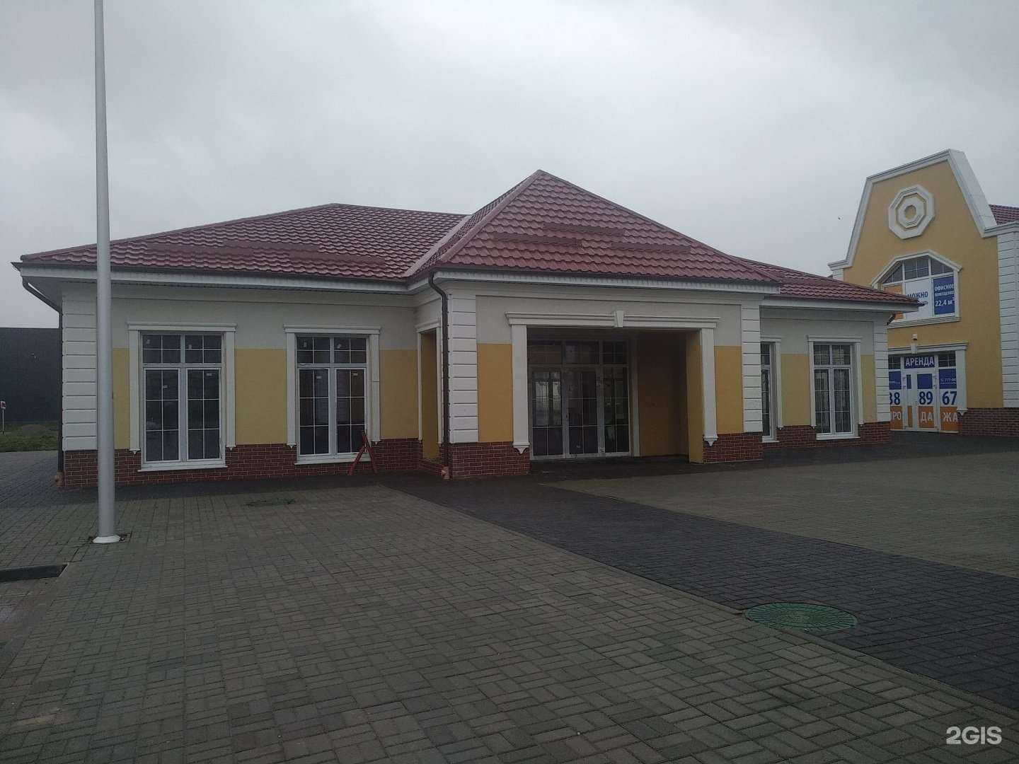 Отзывы на компанию Avantgard в Гурьевске c фото - фотография 2 из 2