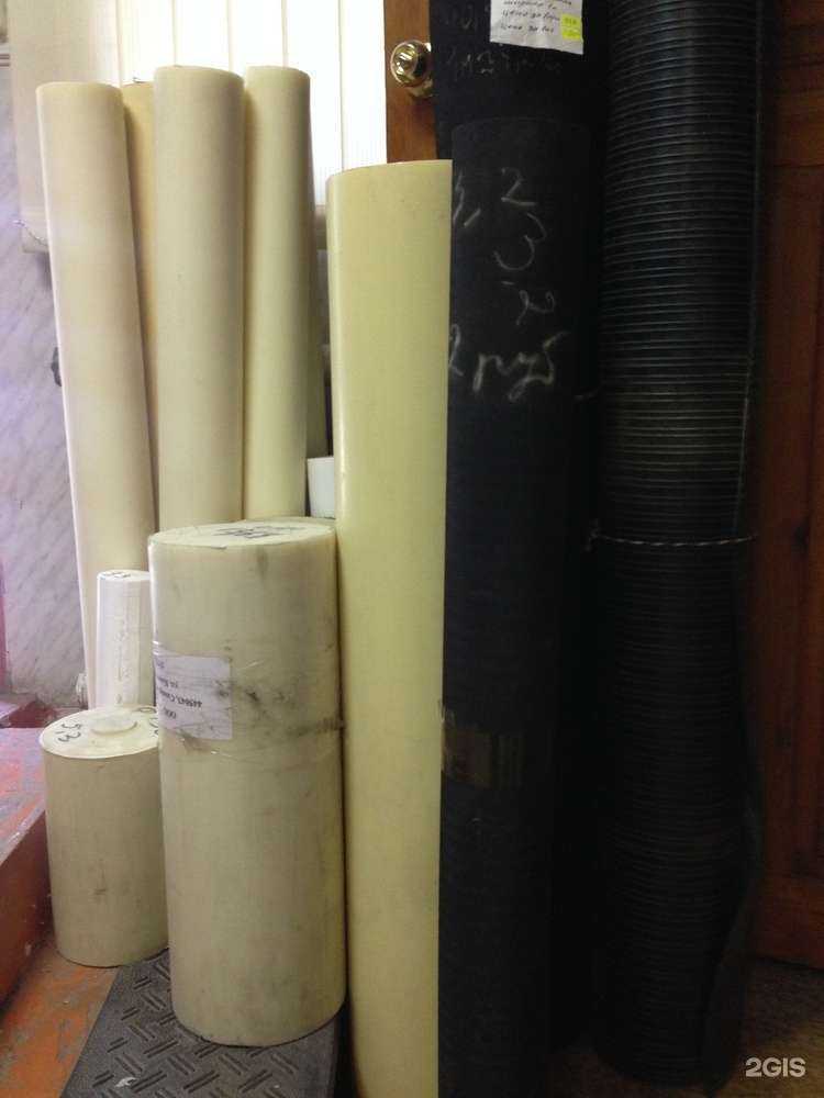 Отзывы на компанию А-Рти центр в г. Тольятти c фото