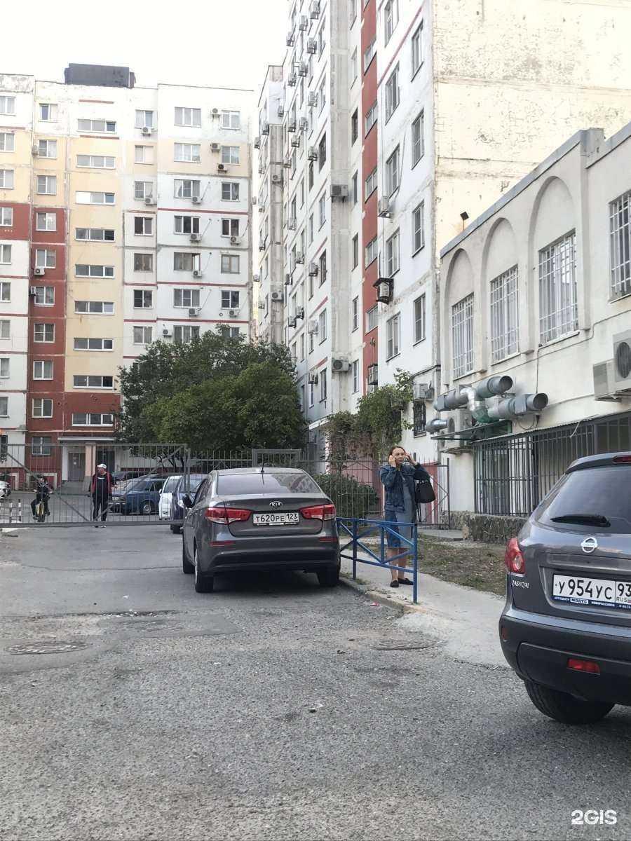 Отзывы на компанию СберСтрахование в Новороссийске c фото - фотография 2 из 2