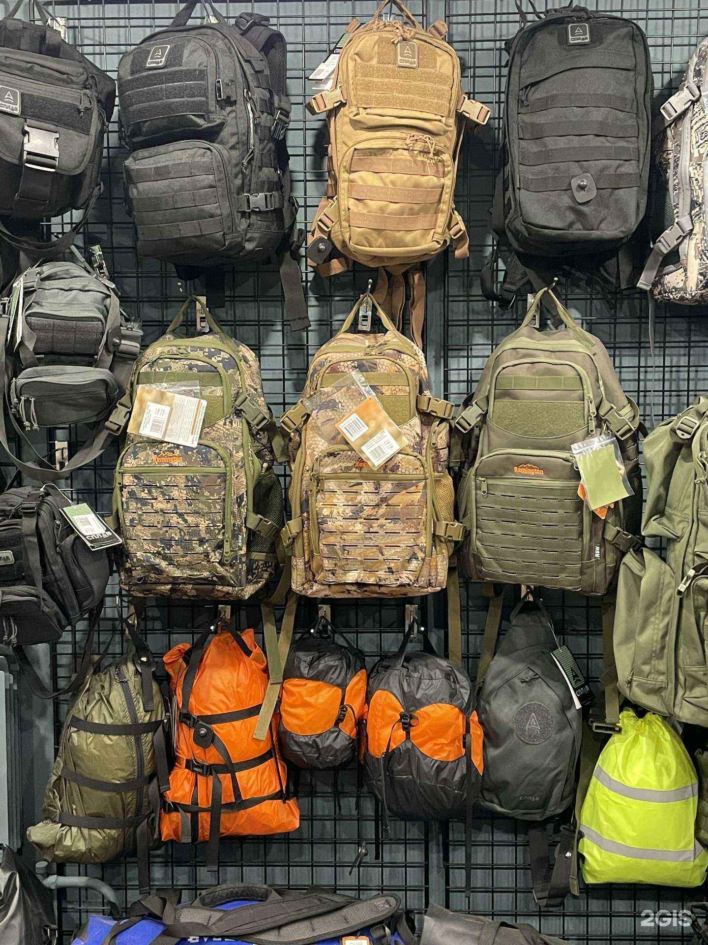 Отзывы на компанию Сплав в г. Томск c фото