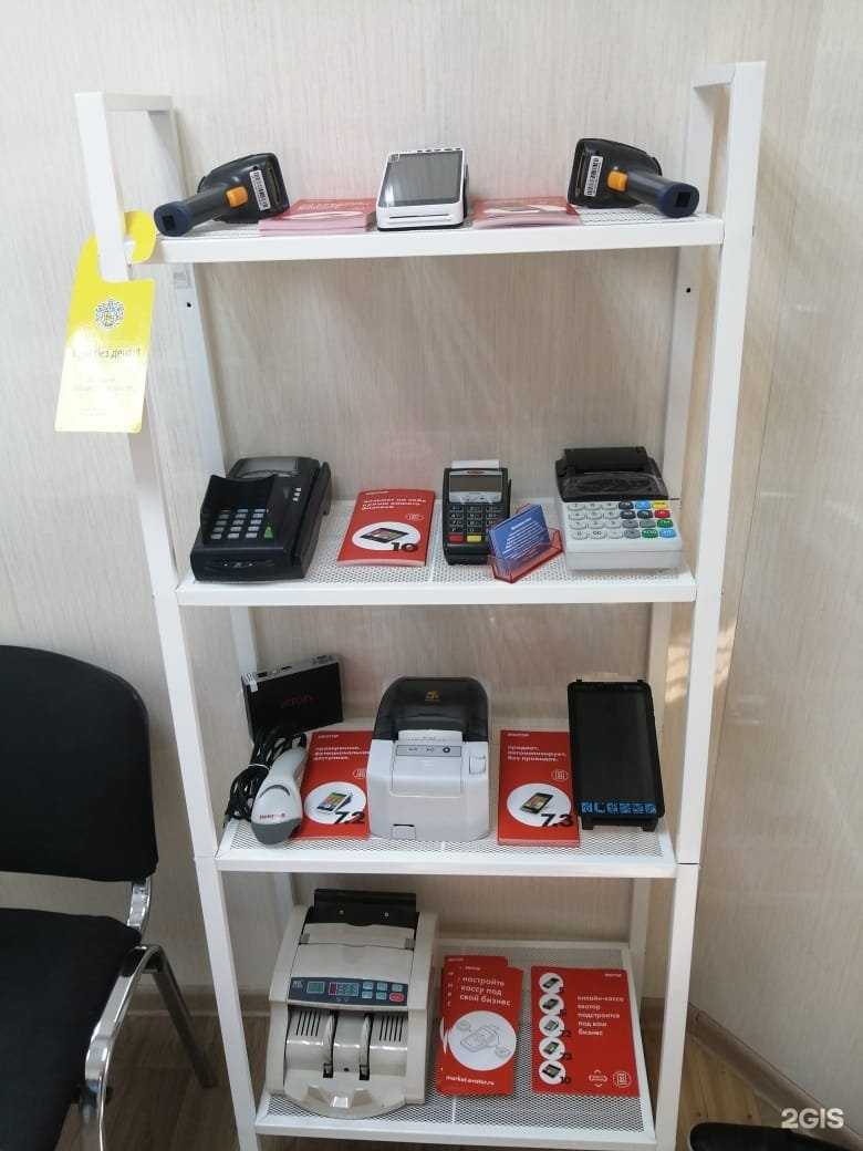 Отзывы на компанию Налоговое бюро в Батайске c фото