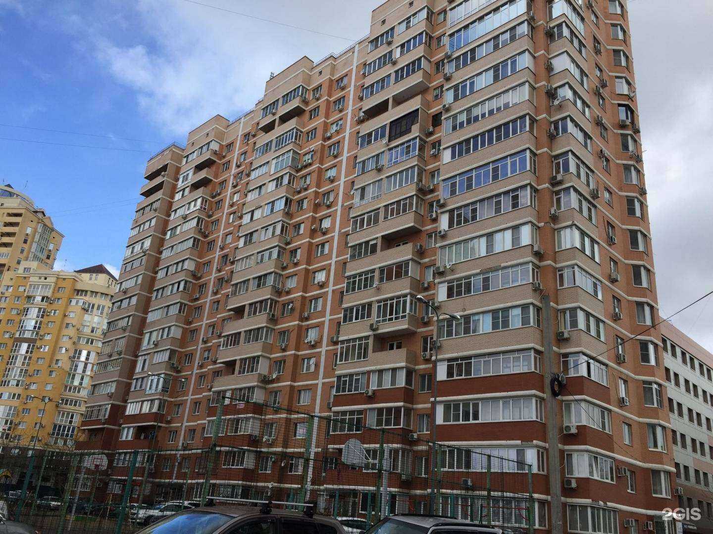 Отзывы на компанию Yakha Consulting в Краснодаре c фото - фотография 2 из 2