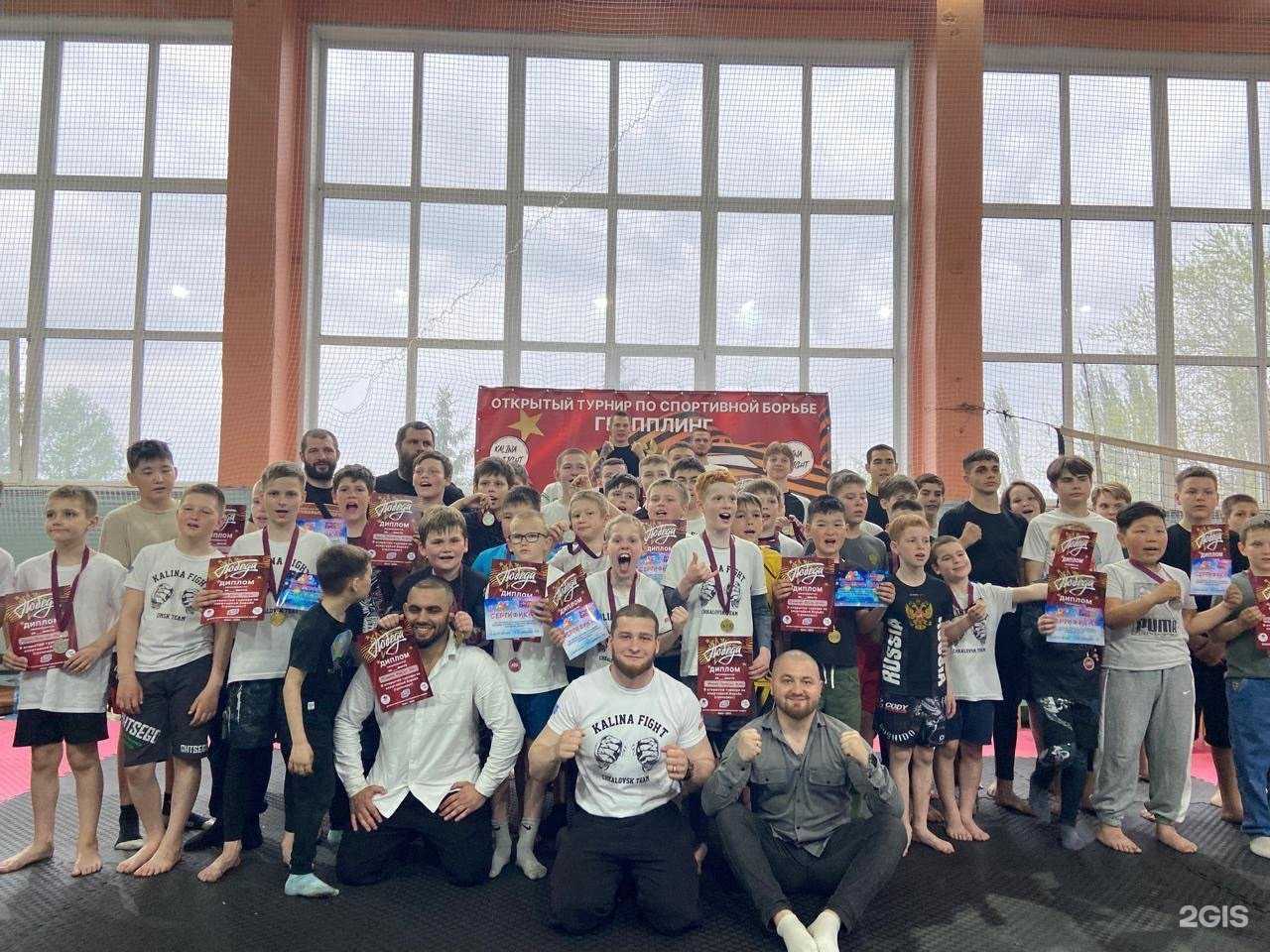 Отзывы на компанию Калина в Омске c фото