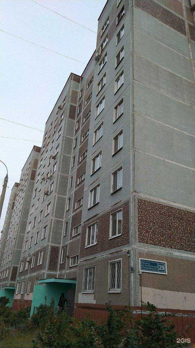 Отзывы на компанию Риэлтор Сергей Чаркин в Казани c фото