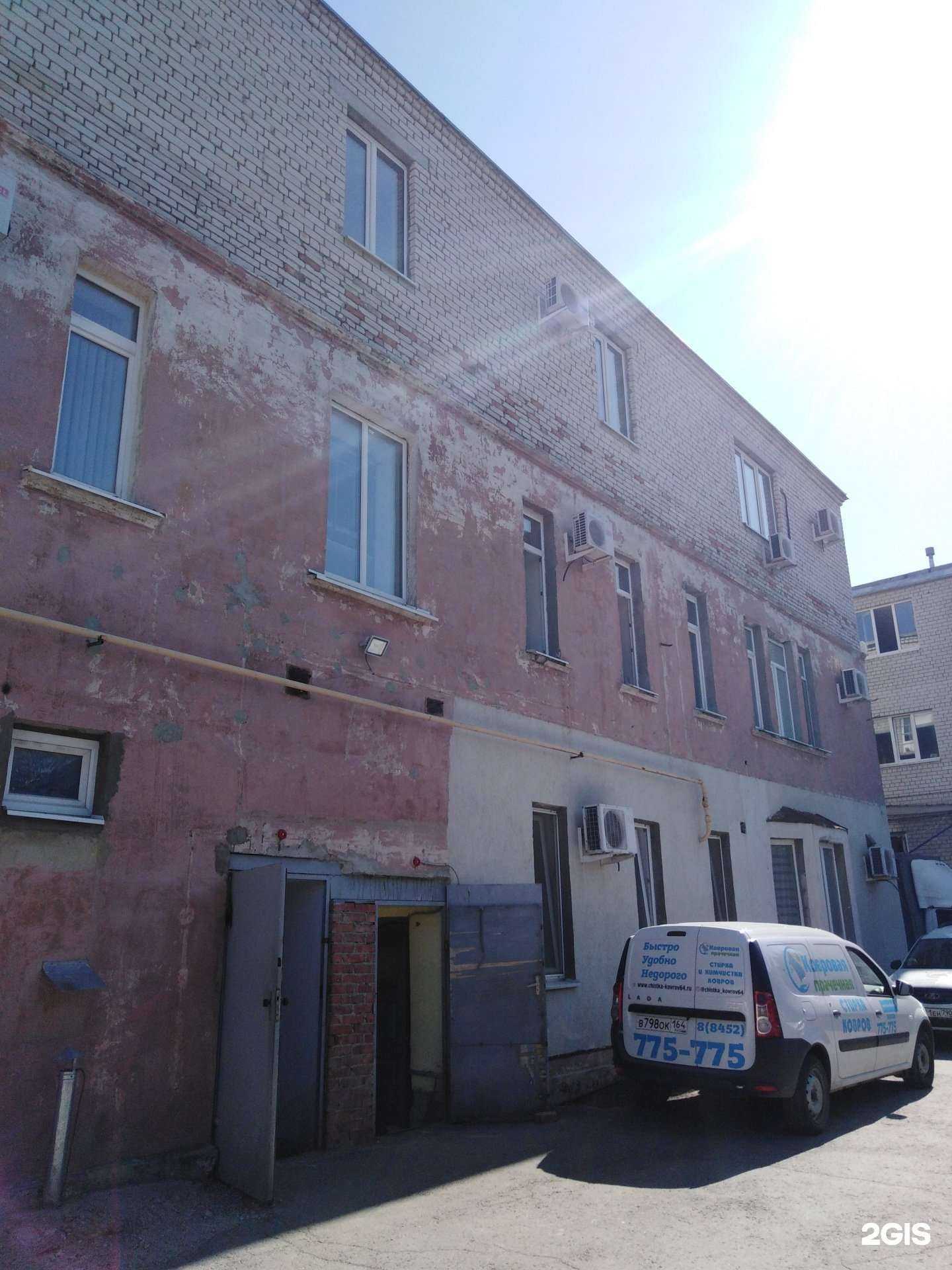 Отзывы на компанию Престиж-авто в Саратове c фото - фотография 2 из 2