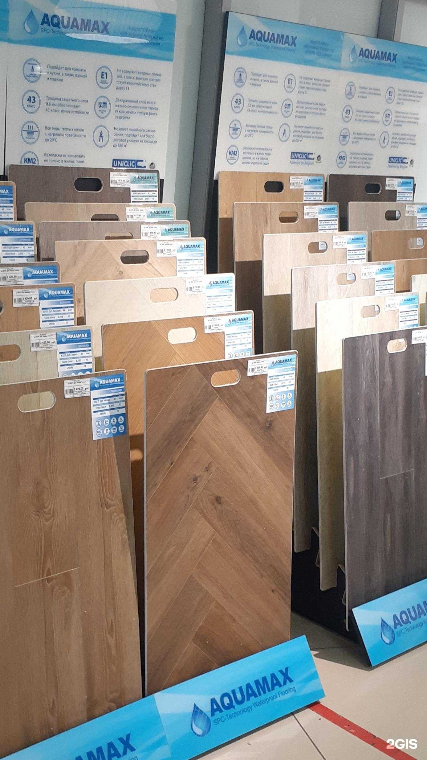 Отзывы на компанию Луч декор в Челябинске c фото